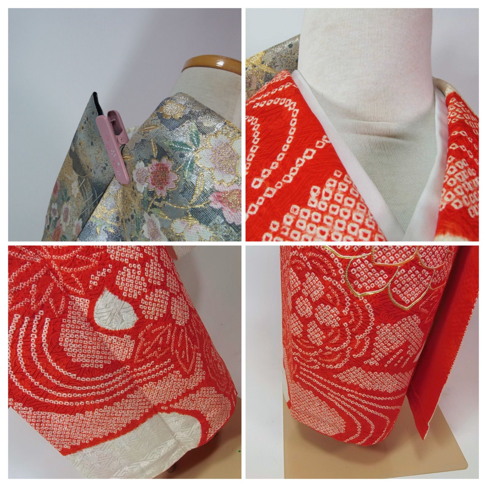 逸品 振袖「朱に流れる花絞り」鹿子本絞り 金駒刺繍 正絹 裄63 小柄