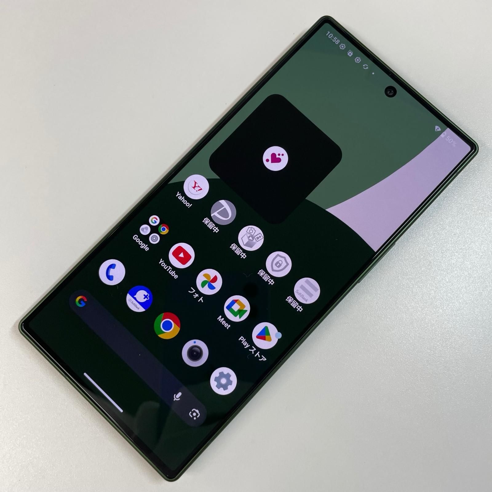 softbank AQUOS R9 A401SH グリーン 目立った傷や汚れなし - メルカリ