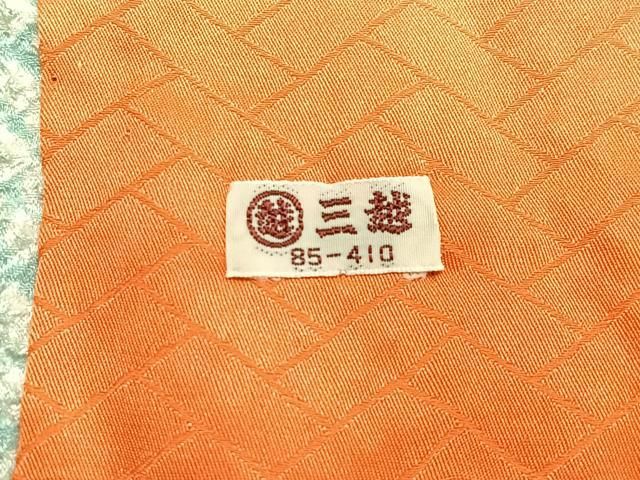 平和屋着物□豪華振袖 駒刺繍 絞り 草花文 金彩 三越扱い 正絹 逸品