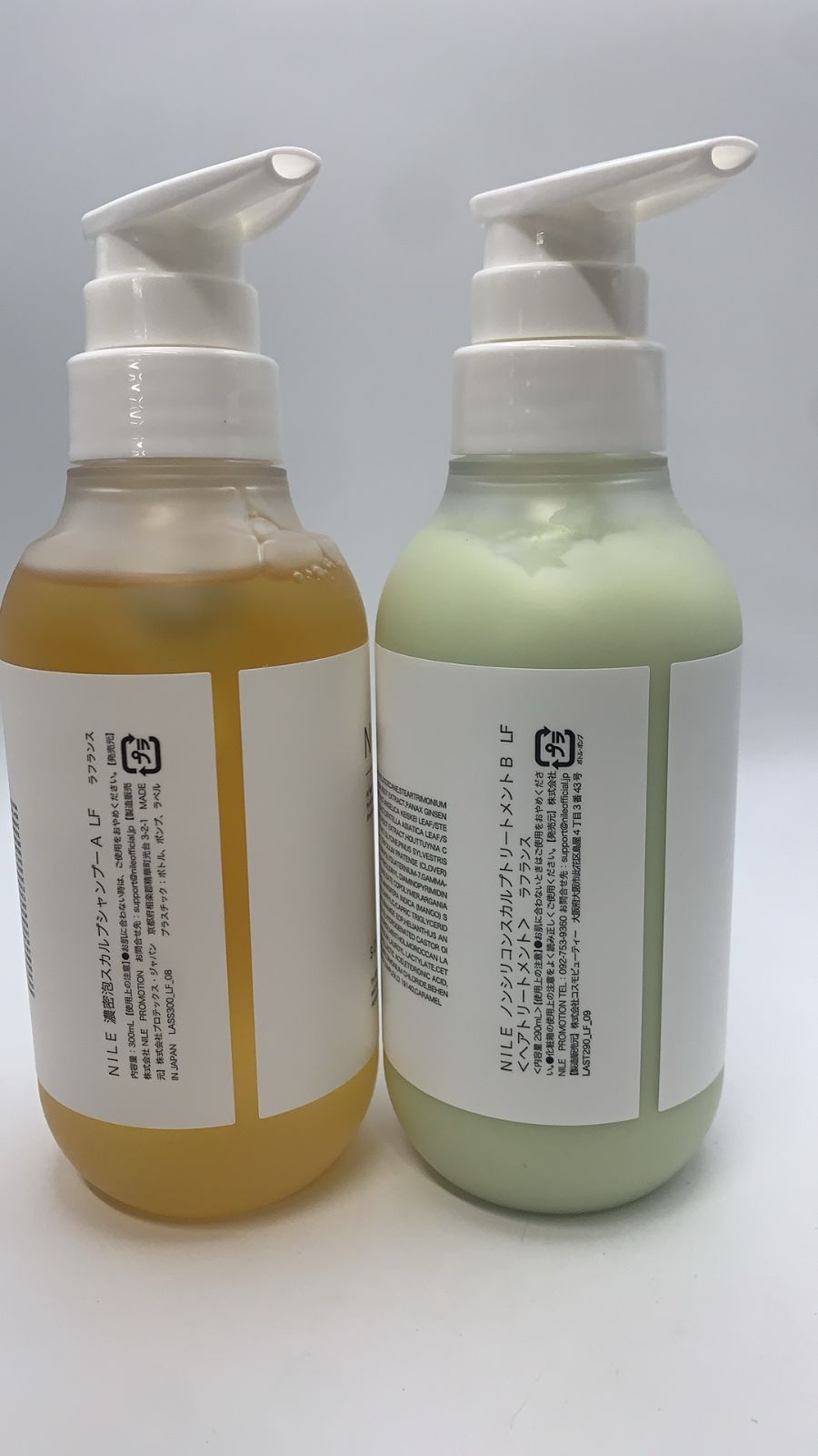 2本セット NILE 濃密泡スカルプシャンプー A LF ラフランスの香り