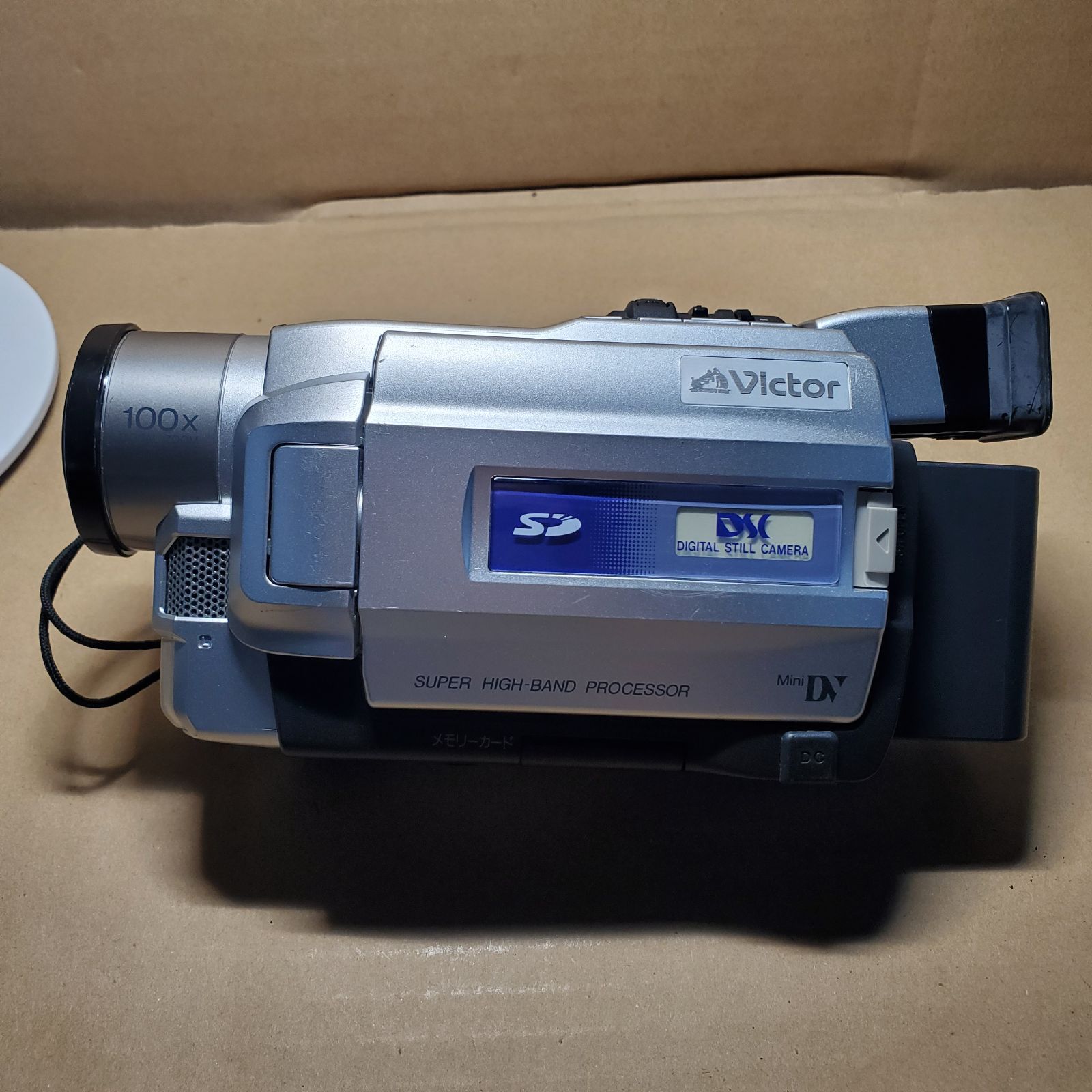 撮影再生ダビングOK　Victor　GR-DVA22K　付属品あり　液晶大画面 ビクター MiniDVビデオカメラ GR-DVA22K 本体 付属品 - メルカリ