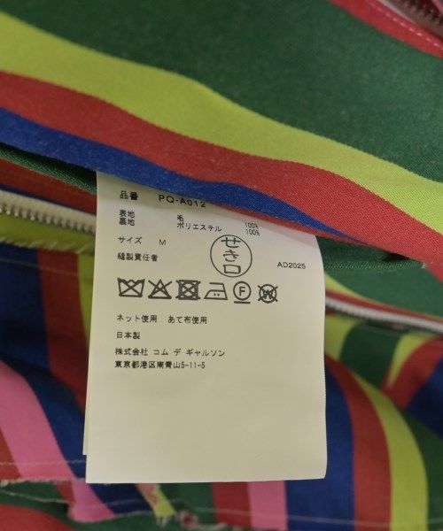 https://assets.mercari-shops-static.com/-/large/plain/2JXKM6G4oWQgE4bqR6eDGi.jpg@jpg