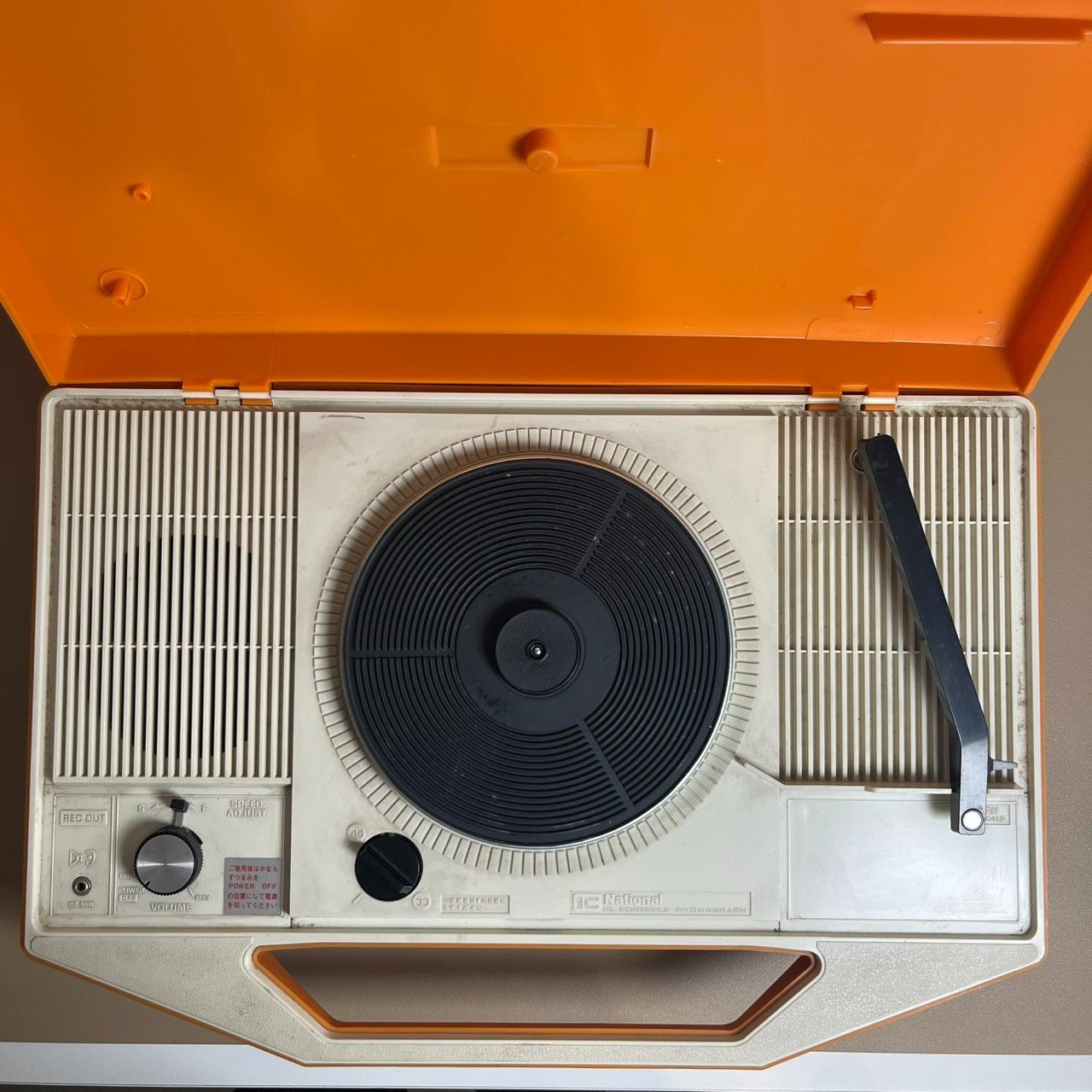 National ナショナル ポータブルレコードプレーヤー SF-338 昭和レトロ