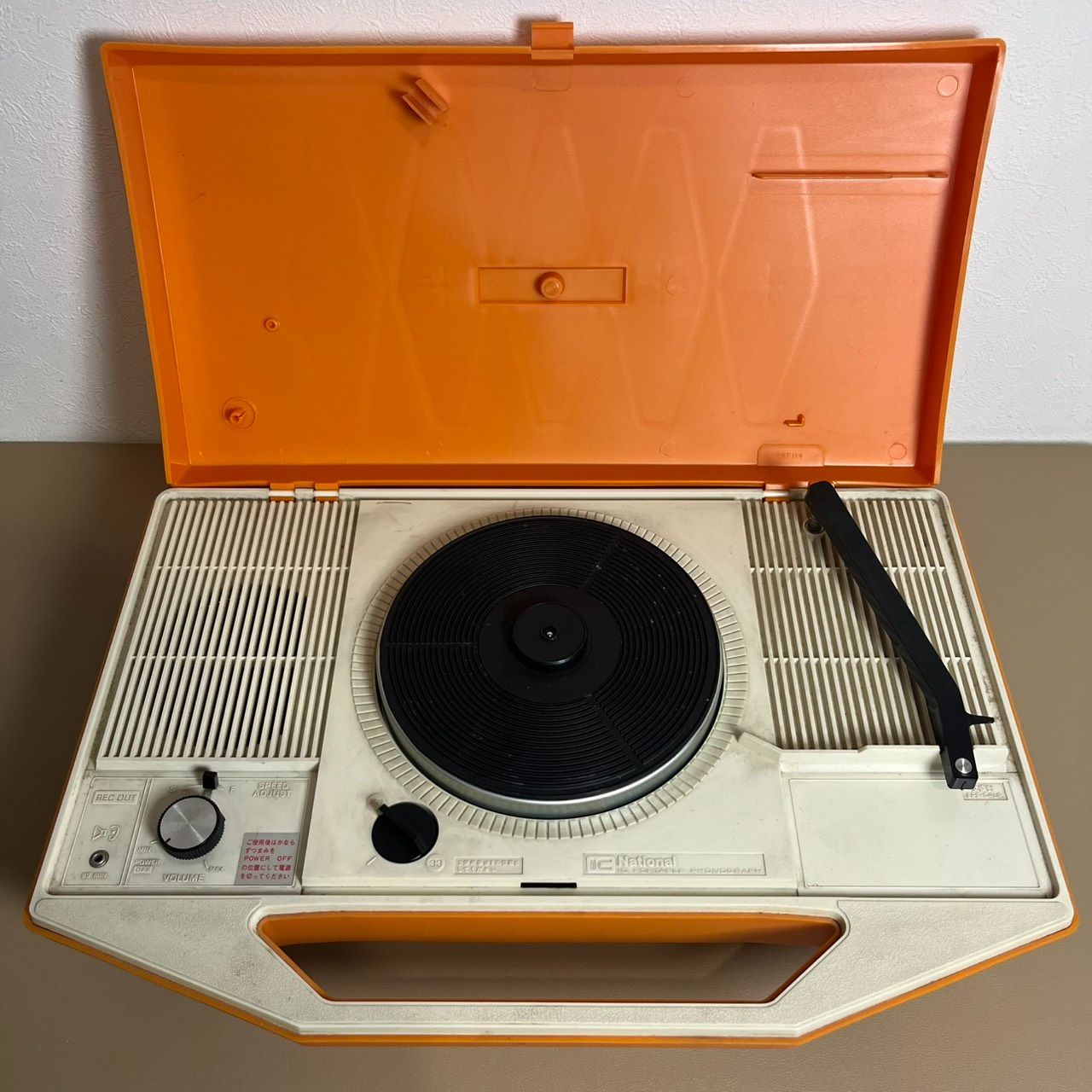 National ナショナル ポータブルレコードプレーヤー SF-338 昭和レトロ