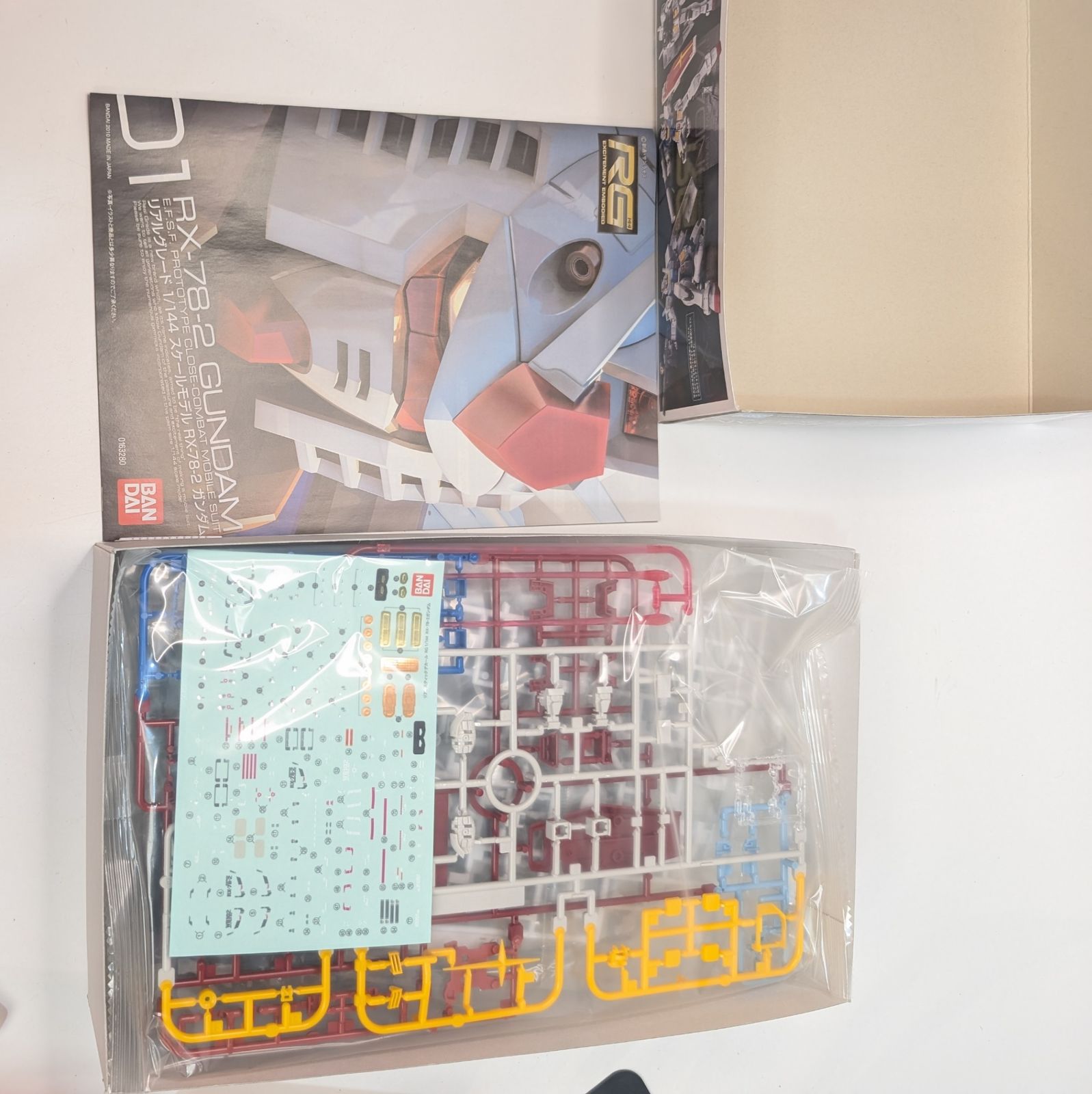 未組立】 内袋未開封 パーツ確認済み バンダイ RG 1/144 RX-78-2