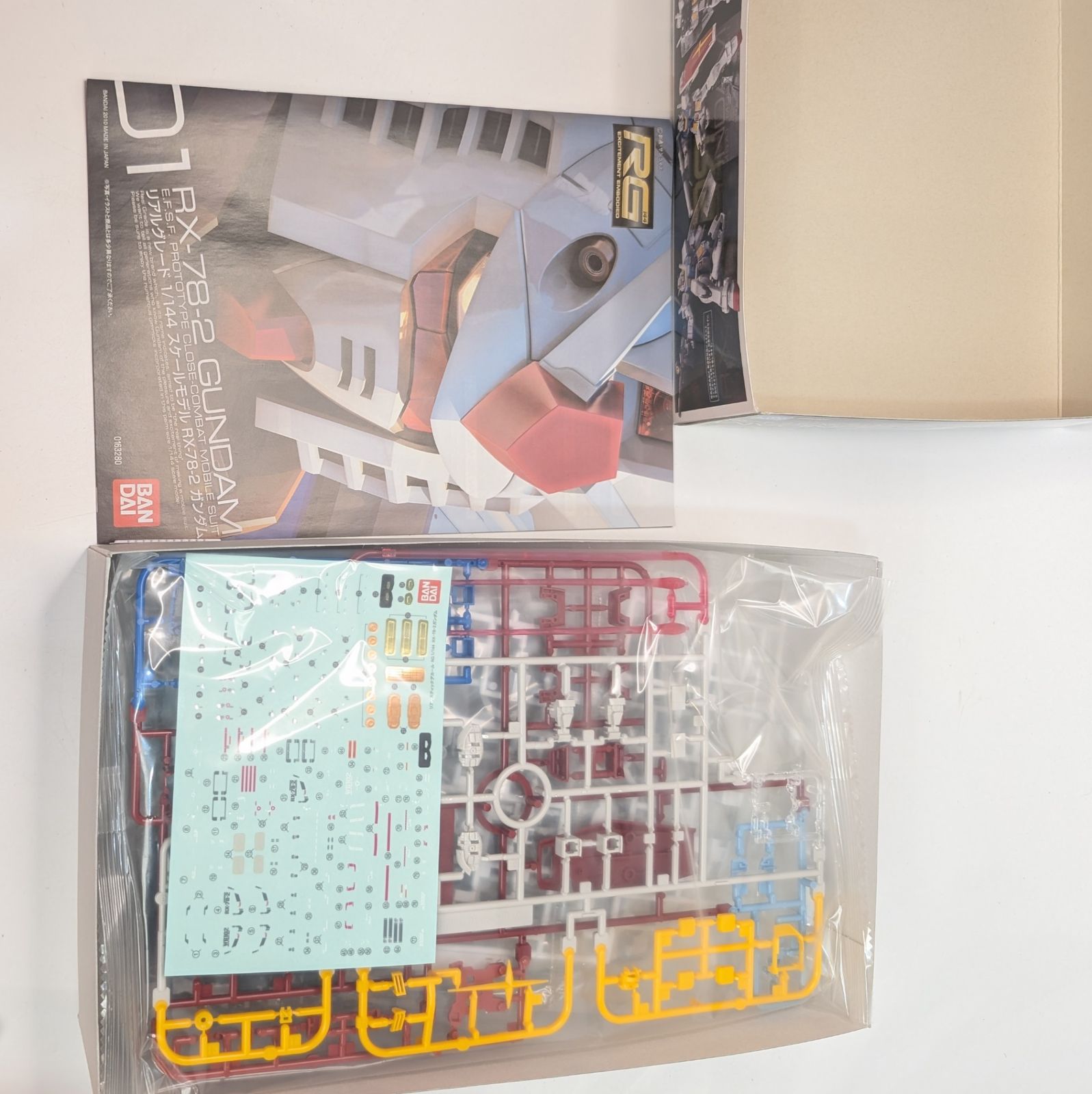 未組立 内袋未開封 MG+1/144 RX-78FRGMT ガンダム 2個セット 未組立】 内袋未開封 パーツ確認済み バンダイ RG 1/144 RX-78-2