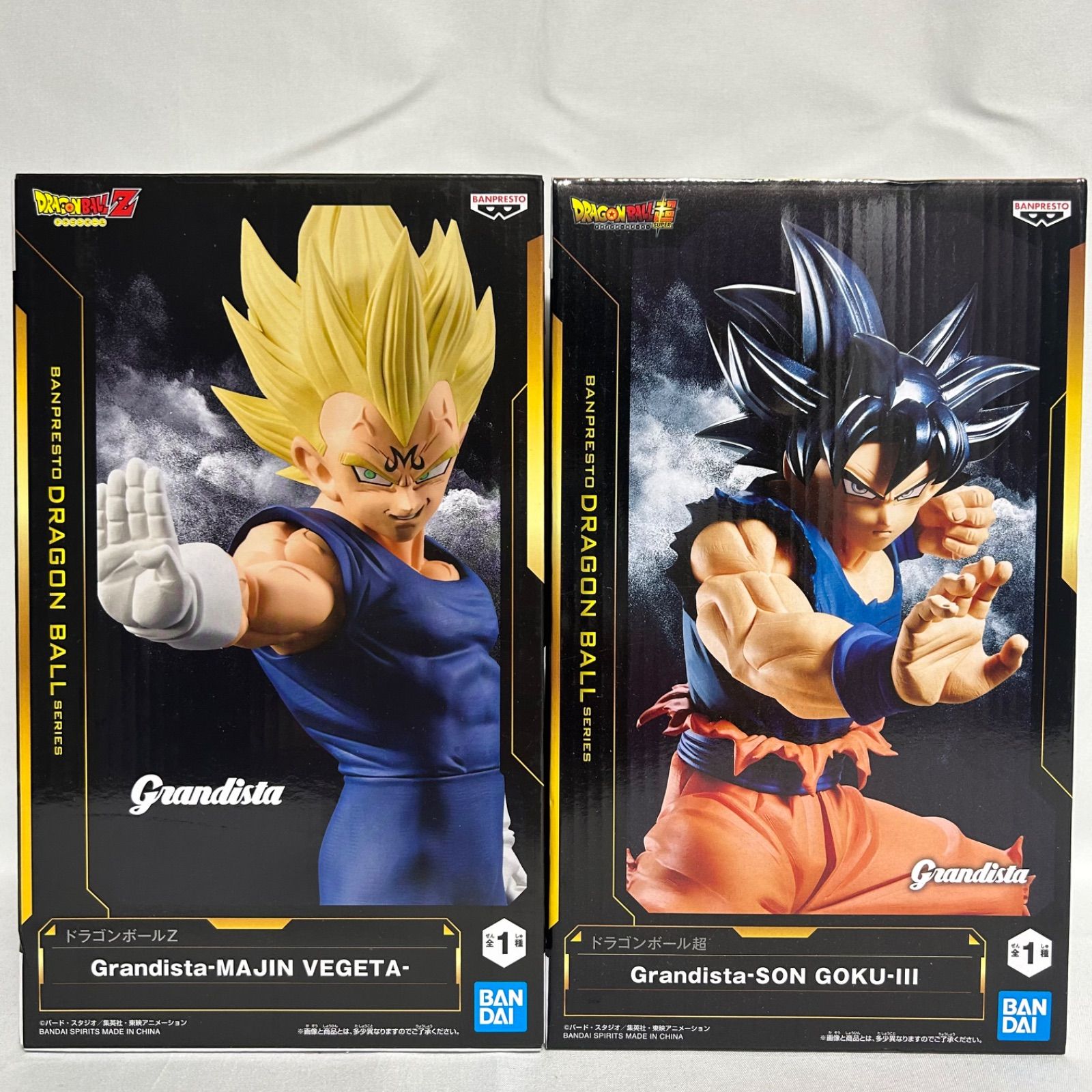 簡易防水対策】【33点】セット まとめ売り【ドラゴンボールDRAGON BALL