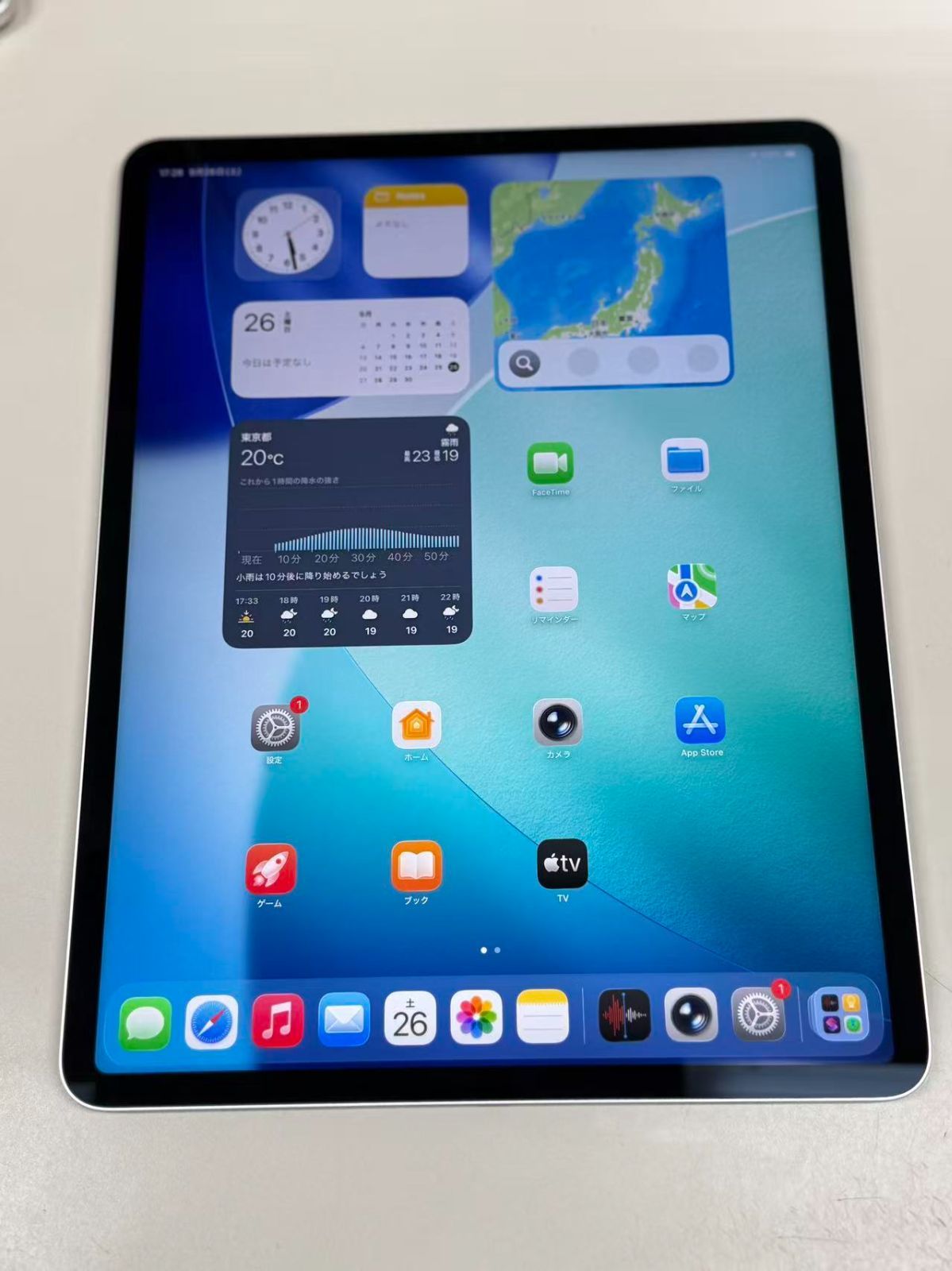 美品 電池93% iPad Pro 12.9インチ（第5世代）256GB WiFiモデル