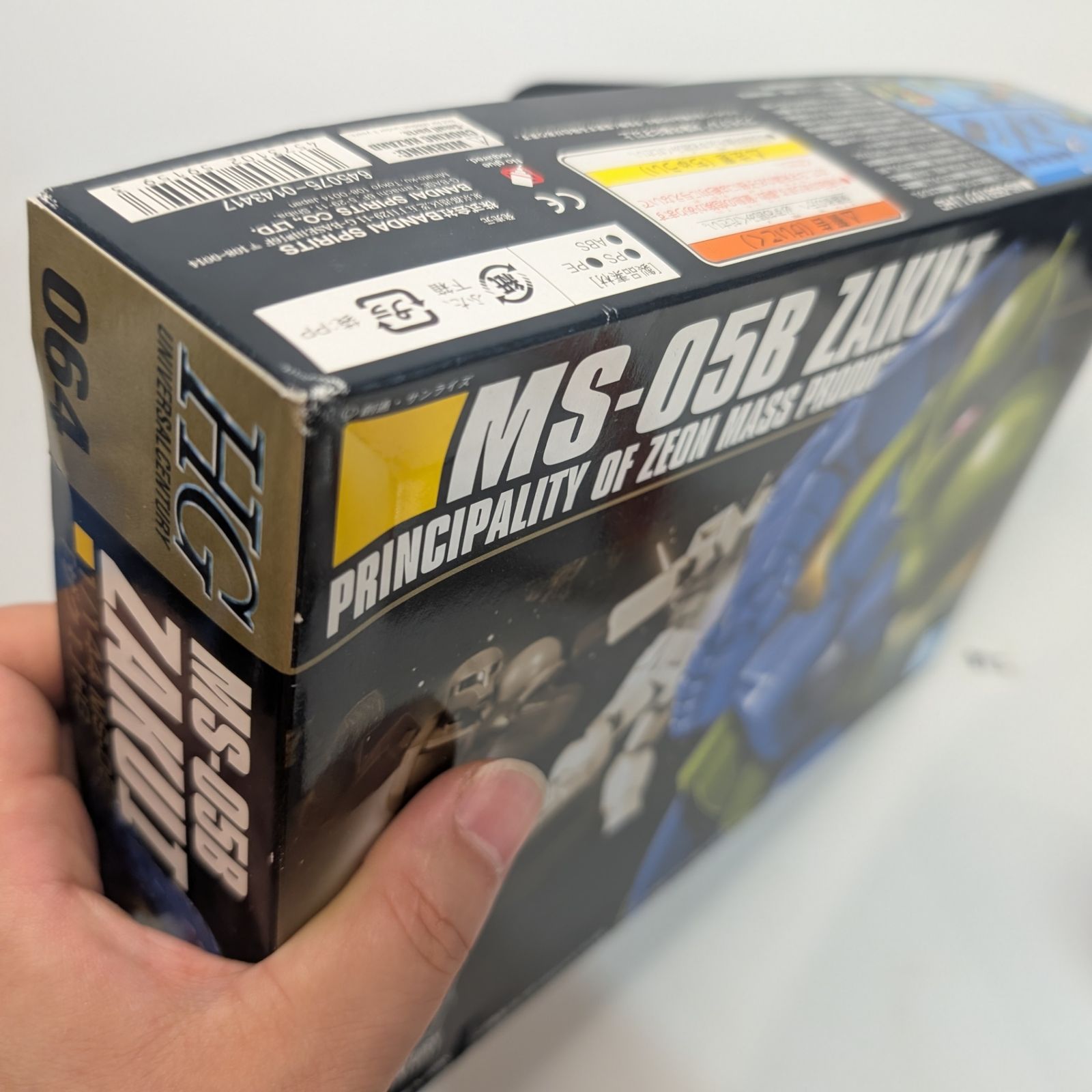 HGUC 1/144 MS-05B ザクI (旧ザク) ガンプラ 未組立 内袋未開封 パーツ