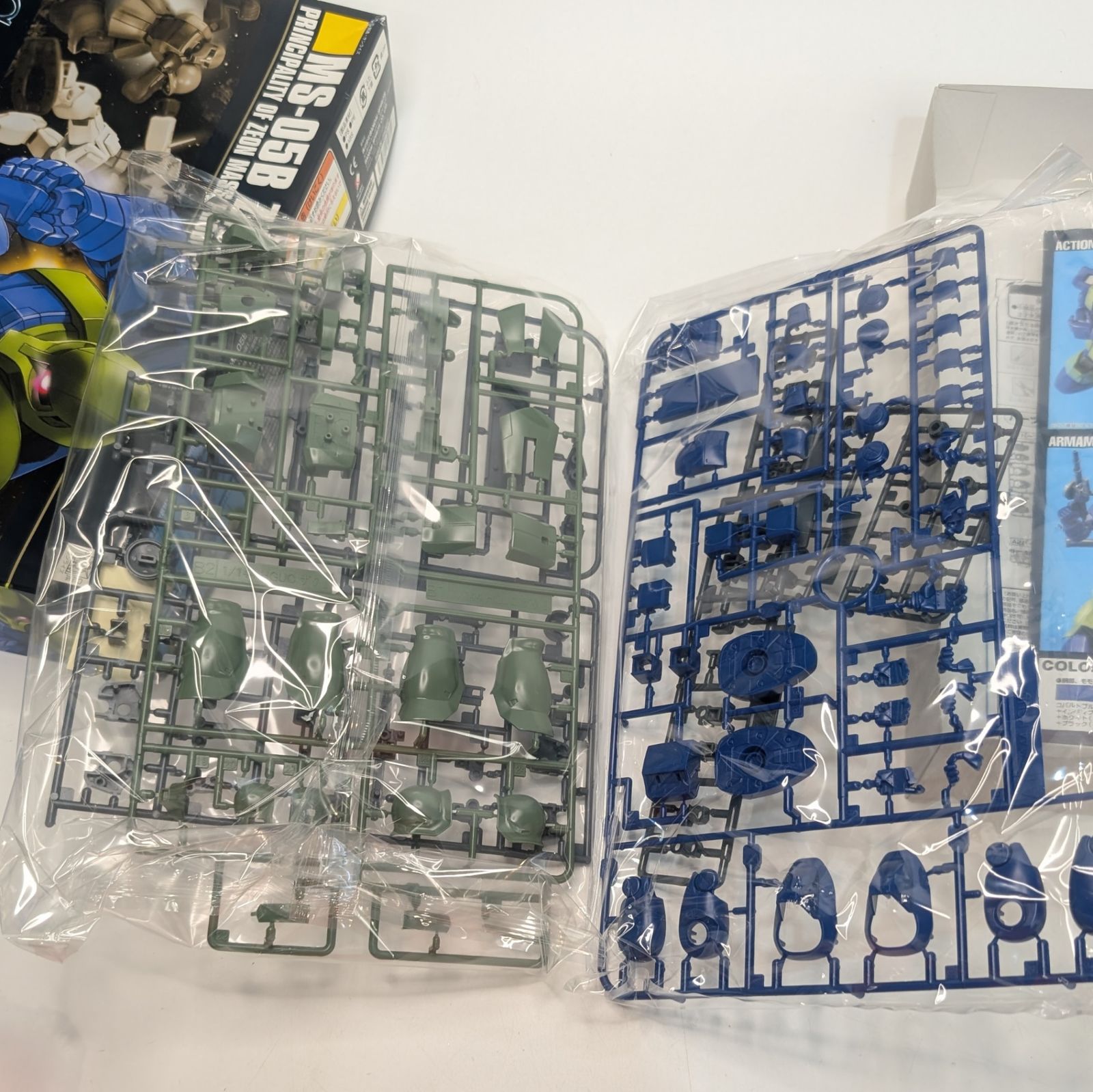 HGUC 1/144 MS-05B ザクI (旧ザク) ガンプラ 未組立 内袋未開封 パーツ