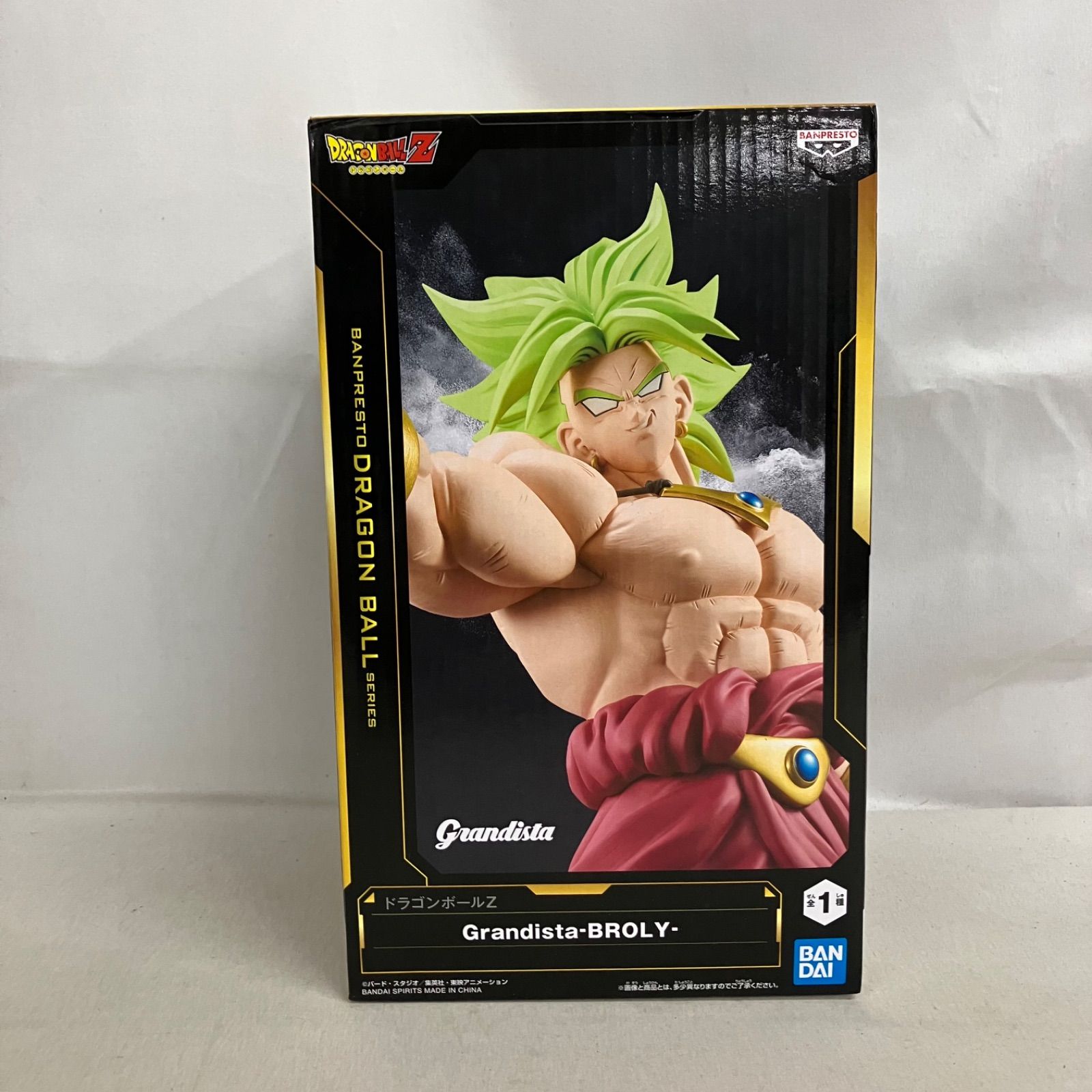 未開封 ドラゴンボール Z Grandista ブロリー フィギュア 5個セット