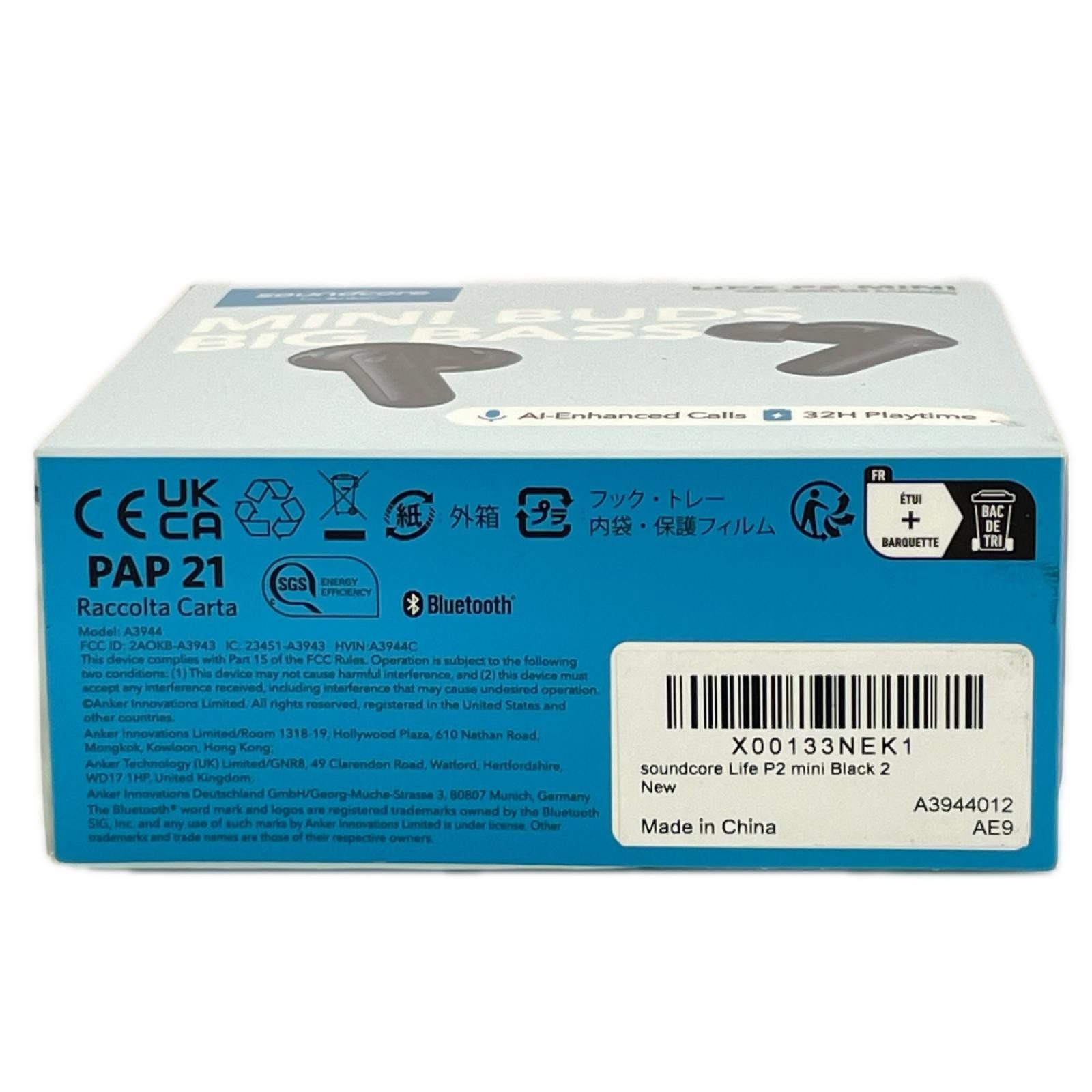 Anker アンカー Soundcore Life P2 Mini ワイヤレスイヤホン A3944