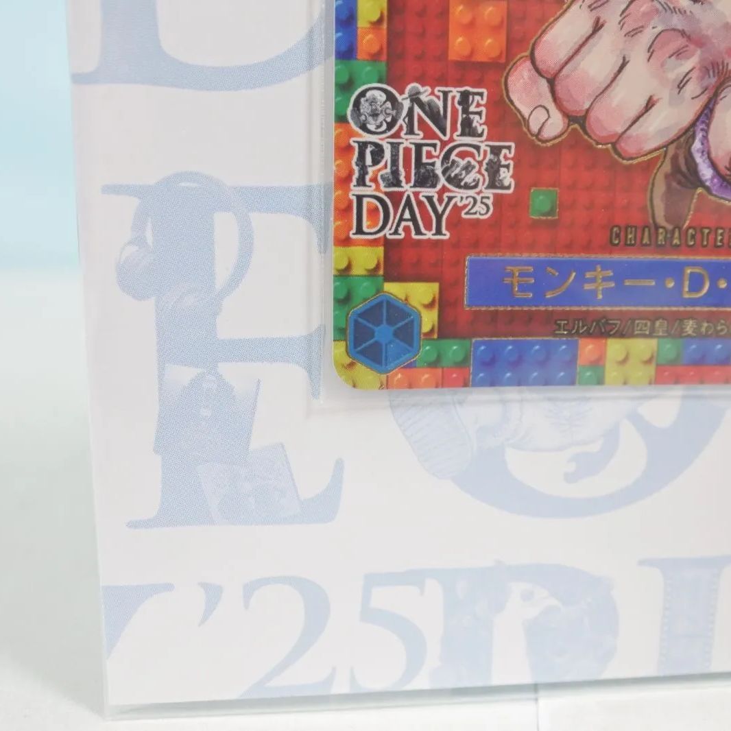 大清水52-1-0926】ワンピースカードゲーム 未開封品 ワンピースカード