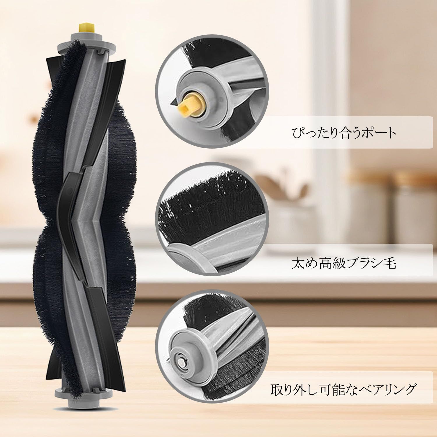 ZMZGOHO エコバックス 消耗品 交換品 - ECOVACS Deebot X1 OMNI／X1