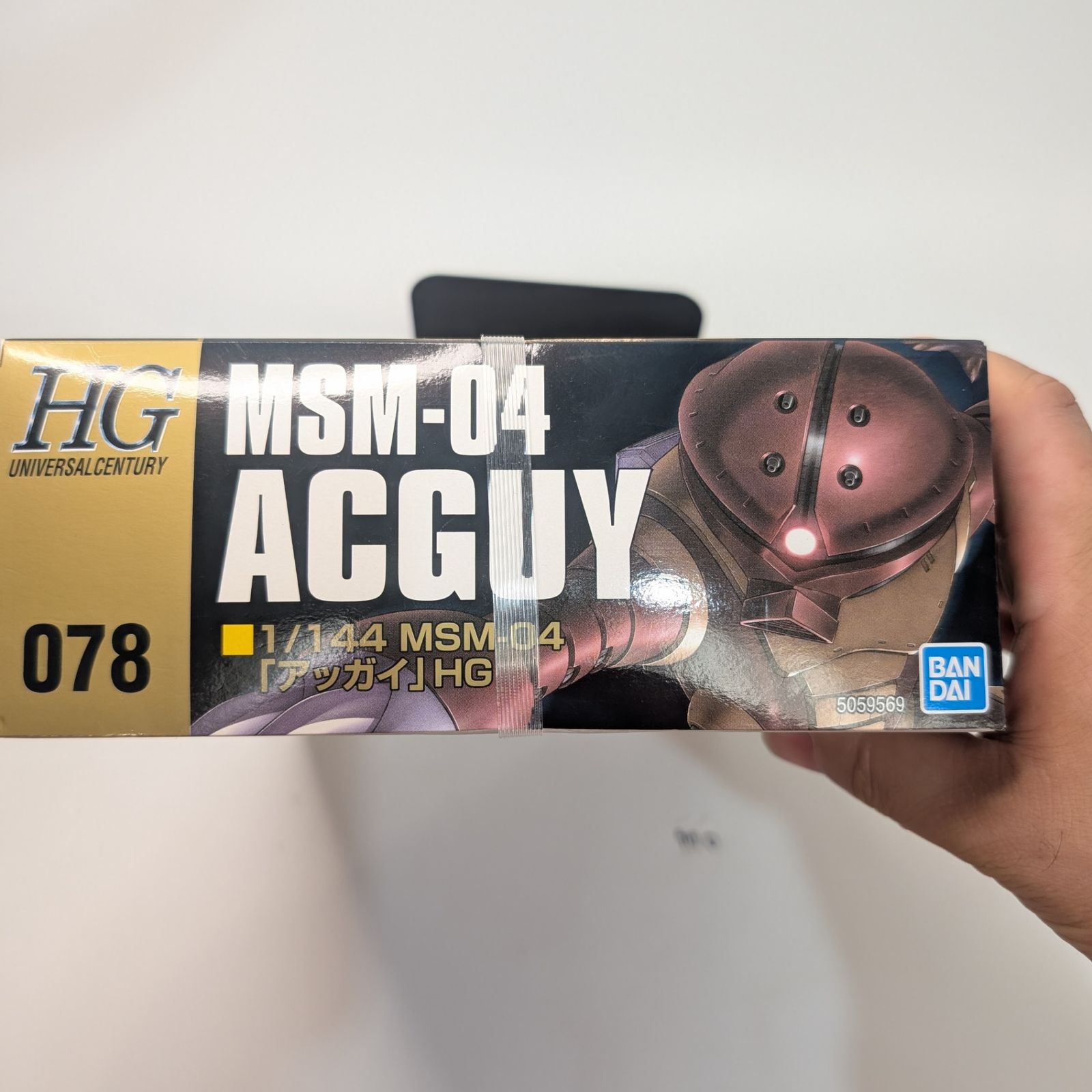 バンダイスピリッツ HGUC 1/144 MSM-04 アッガイ 078 未開封 ガンプラ