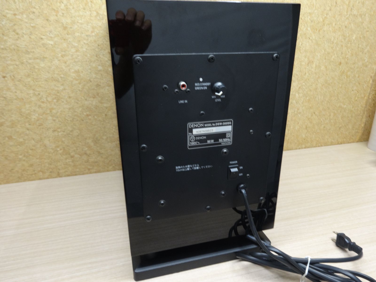 DENON サブウーファー DSW-300SG - メルカリ
