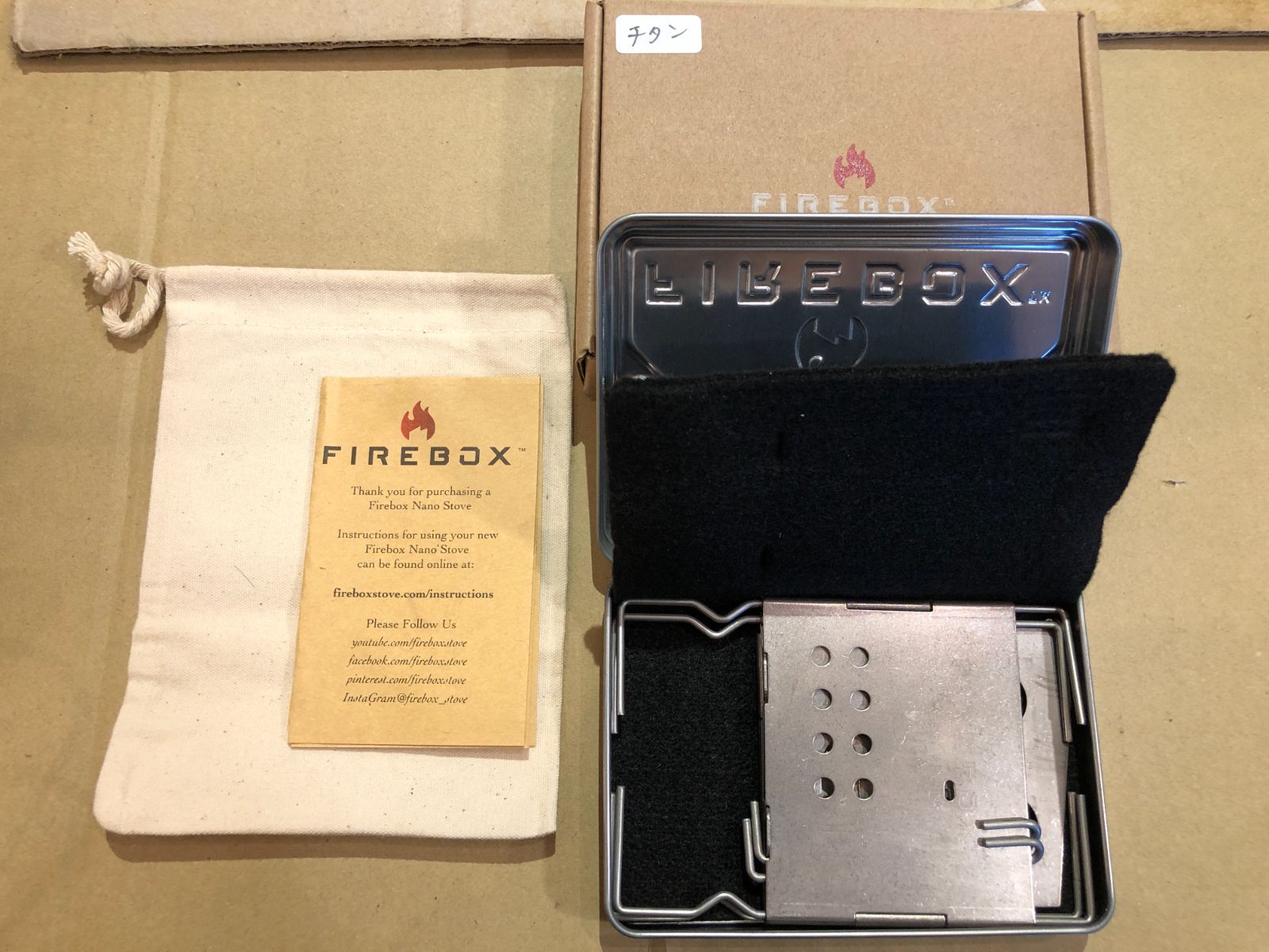 FireBox Nano Stove / ファイヤーボックス ナノストーブ チタン 最小