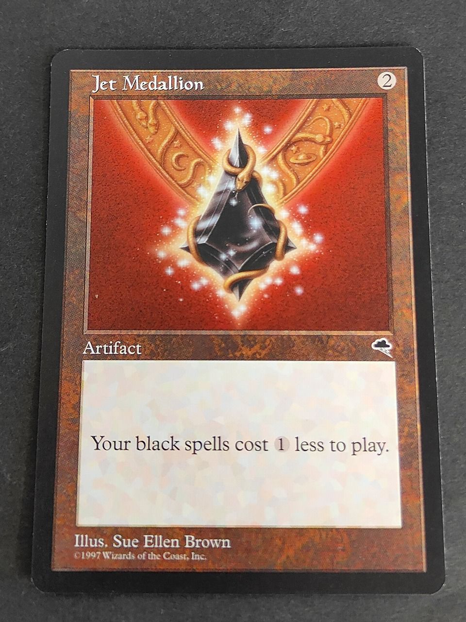 eb565 黒玉の大メダル / Jet Medallion TMP 英語 MTG マジックザ