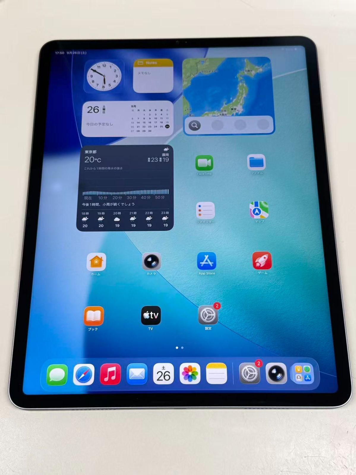 iPad Pro 12.9インチ（第5世代）256GB WiFiモデル スペースグレイ