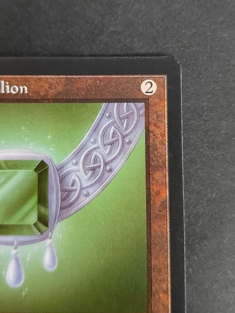 eb565 MTG マジックザギャザリング エメラルドの大メダル Emerald