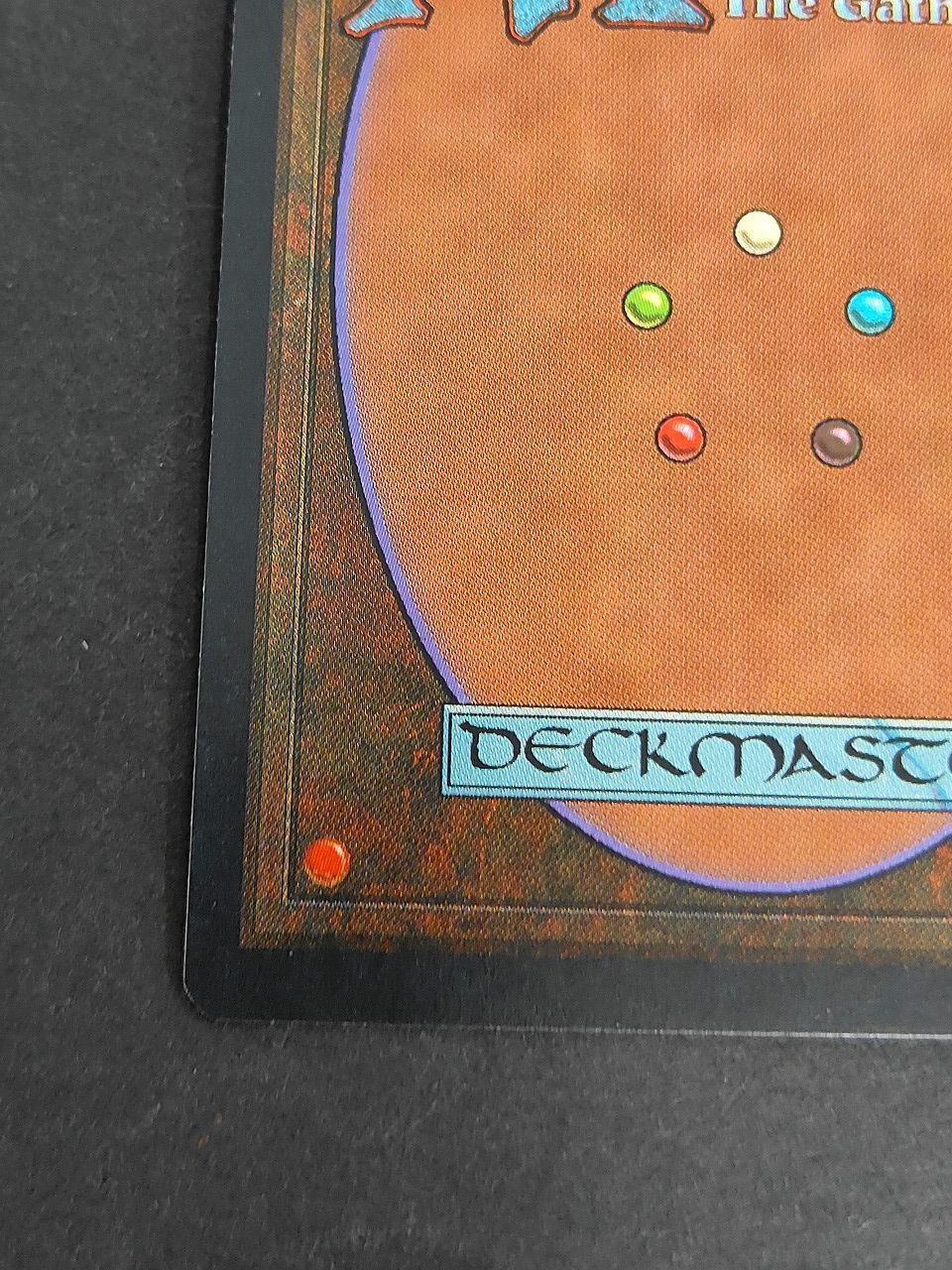 eb565 Null Rod 無のロッド MTG マジックザギャザリング 英語 - メルカリ