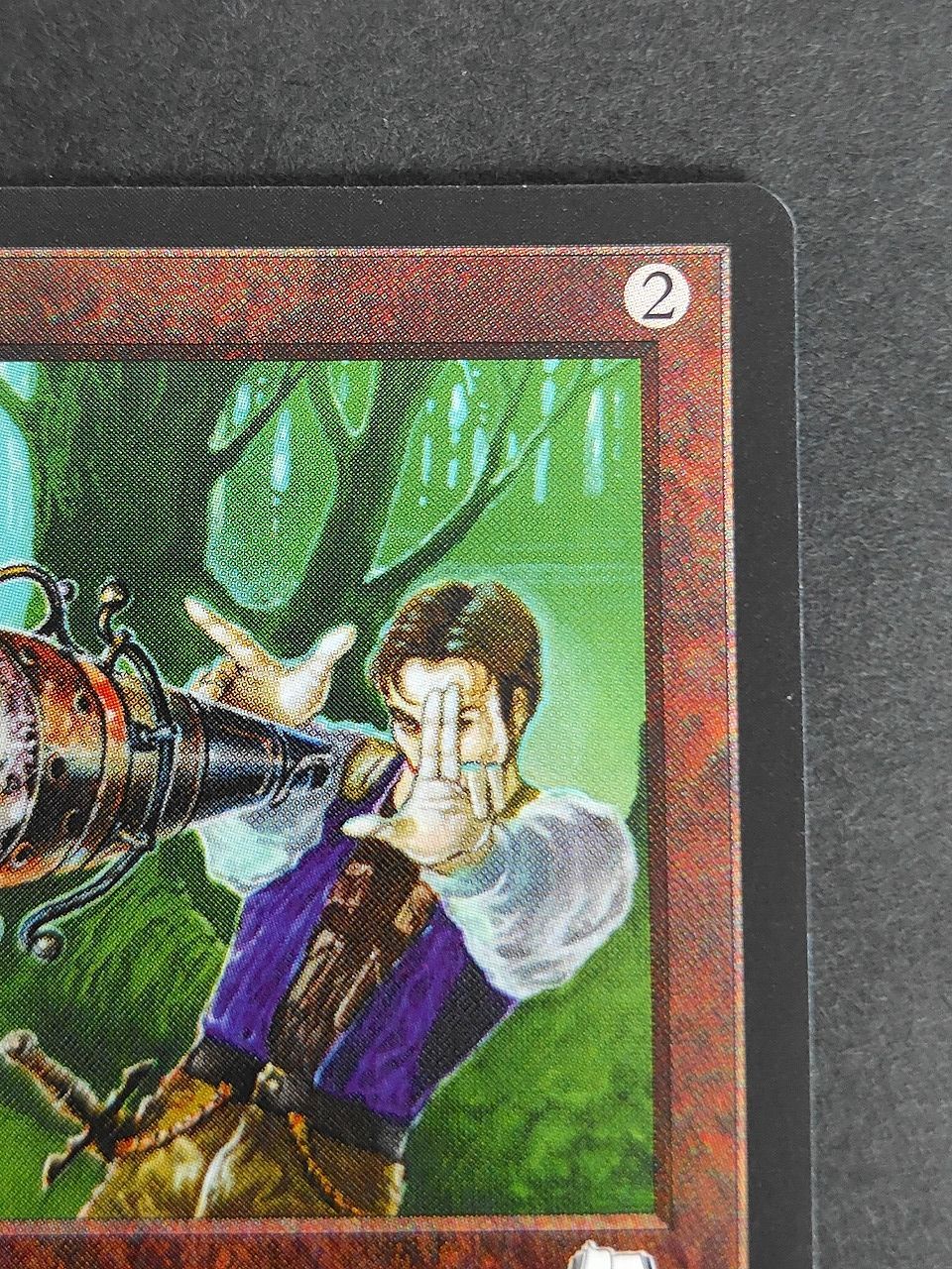 eb565 Null Rod 無のロッド MTG マジックザギャザリング 英語 - メルカリ