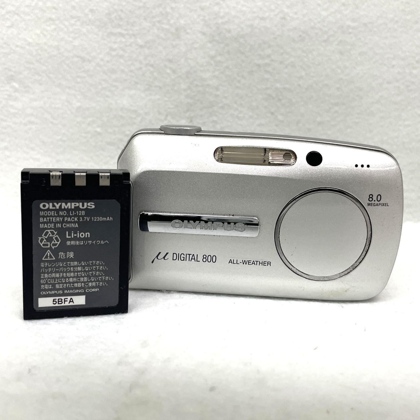 OLYMPUS/オリンパス μ/ミュー DIGITAL 800 コンパクトデジタルカメラ