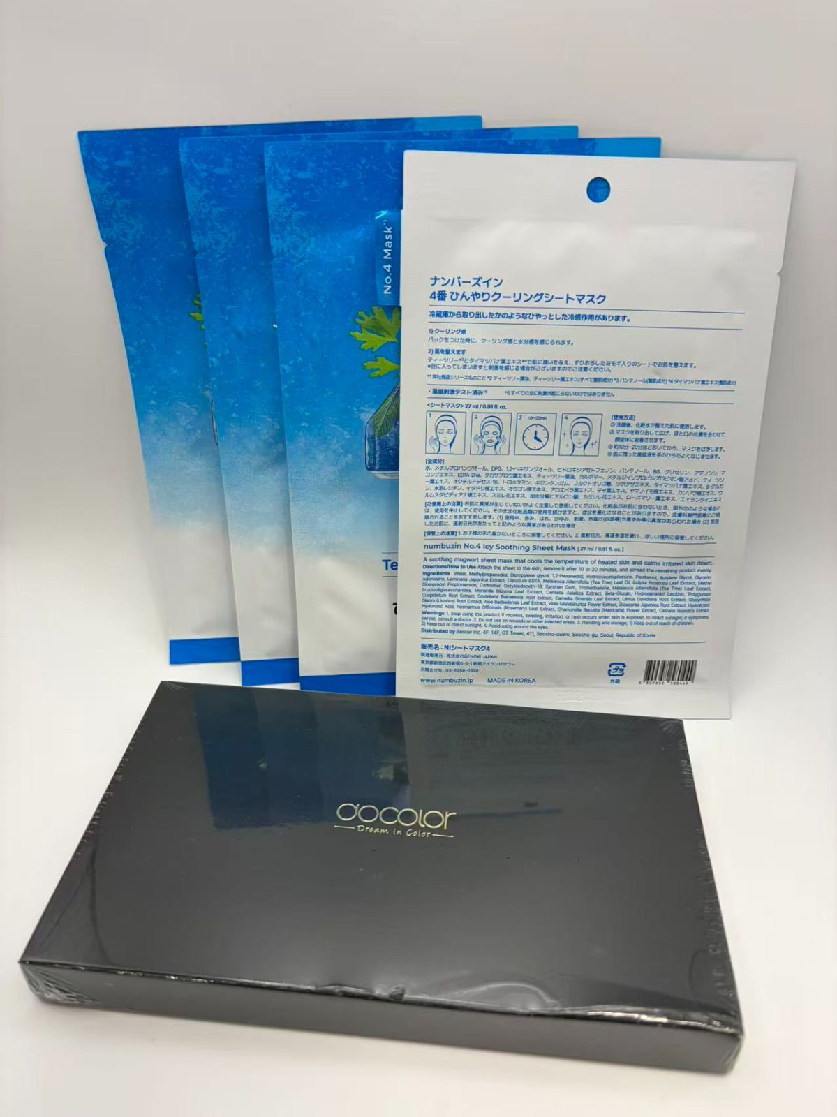 新品～中古(使用少)　化粧品　まとめ売り　17点 25点 化粧品セット \3001402 - メルカリ