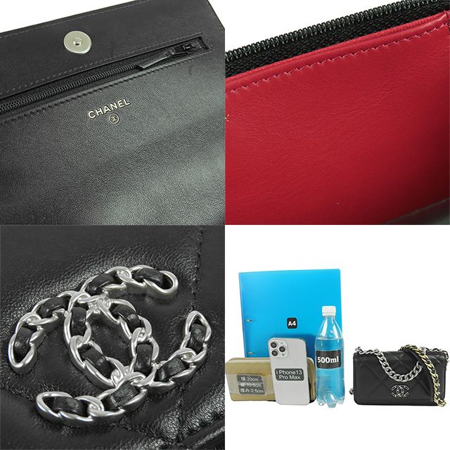 シャネル CHANEL シャネル 19 AP3267 ブラック 黒 ゴールド×シルバー