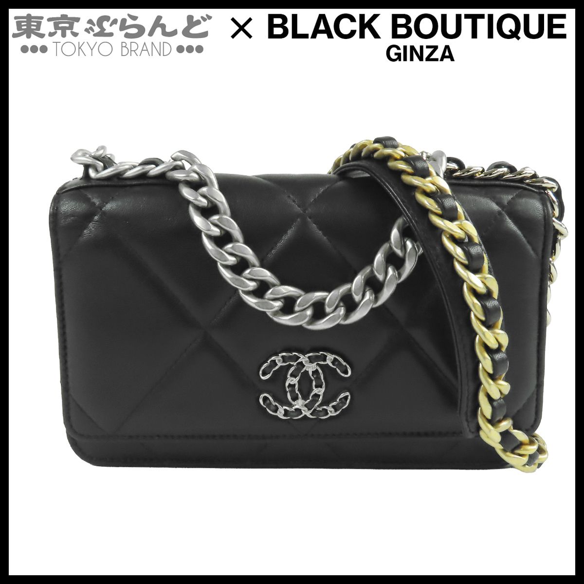 シャネル CHANEL シャネル 19 AP3267 ブラック 黒 ゴールド×シルバー
