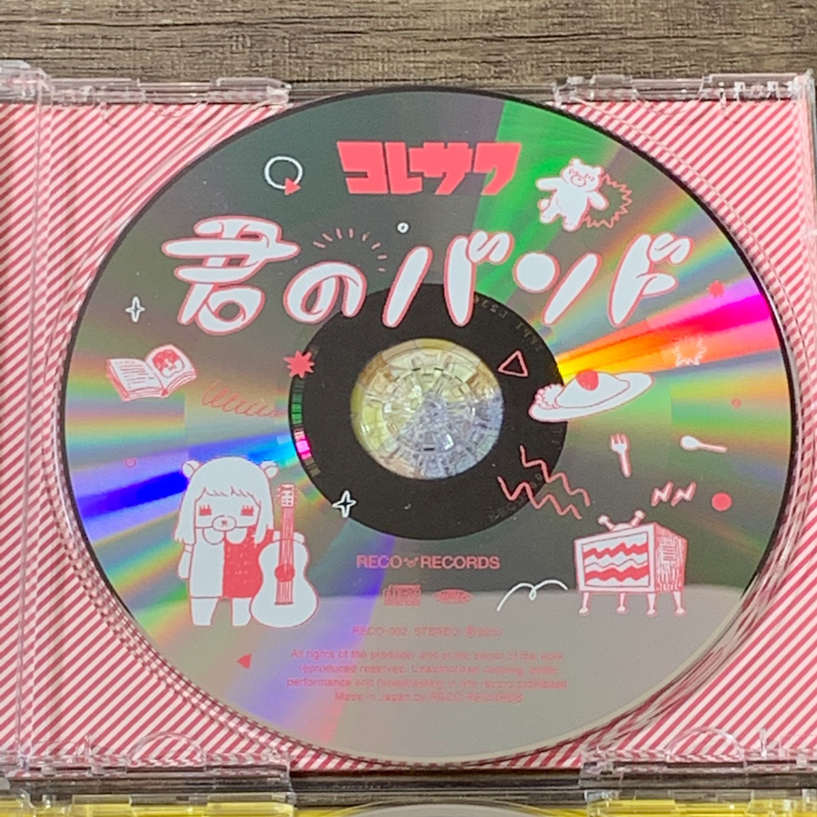 むつ21-1-0925] コレサワ CDセット - メルカリ