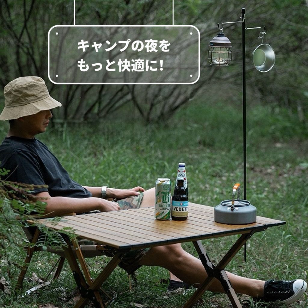 新品 ランタンスタンド 卓上 クランプ式 ダブルフック 折りたたみ式で
