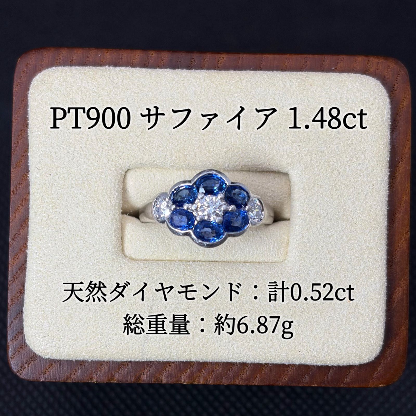 PT900 サファイア 1.48ct ダイヤモンド 0.52ct フラワーモチーフ