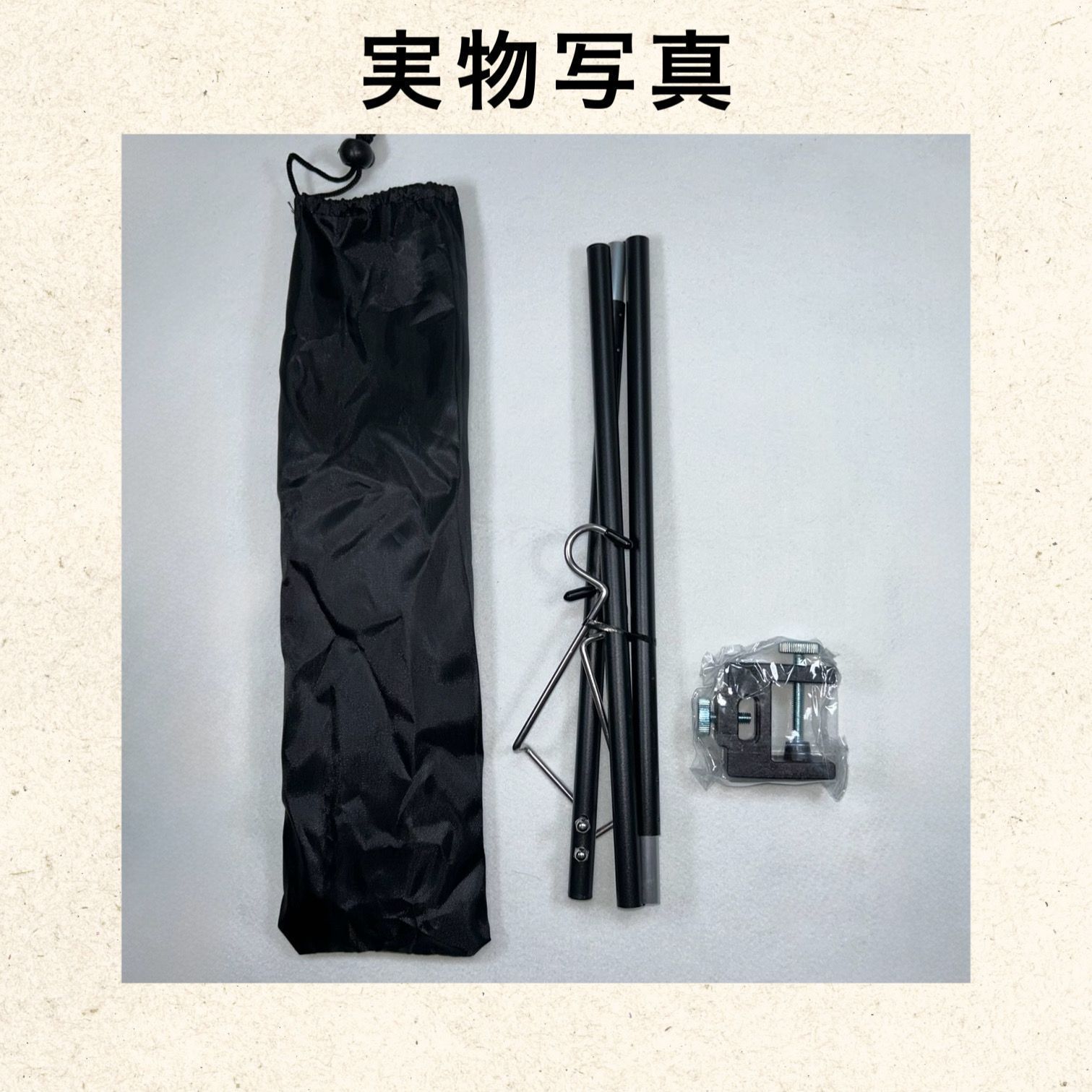 新品 ランタンスタンド 卓上 クランプ式 ダブルフック 折りたたみ式で