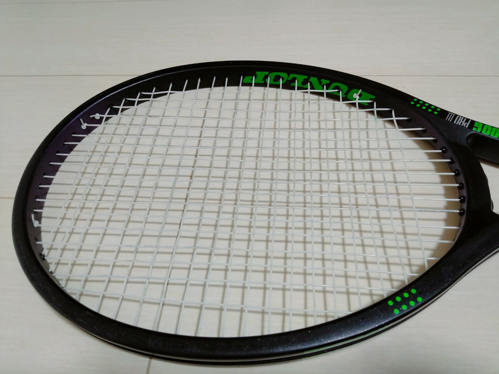 ダンロップ MAX200G PRO3 DUNLOP 硬式テニスラケット ジョン