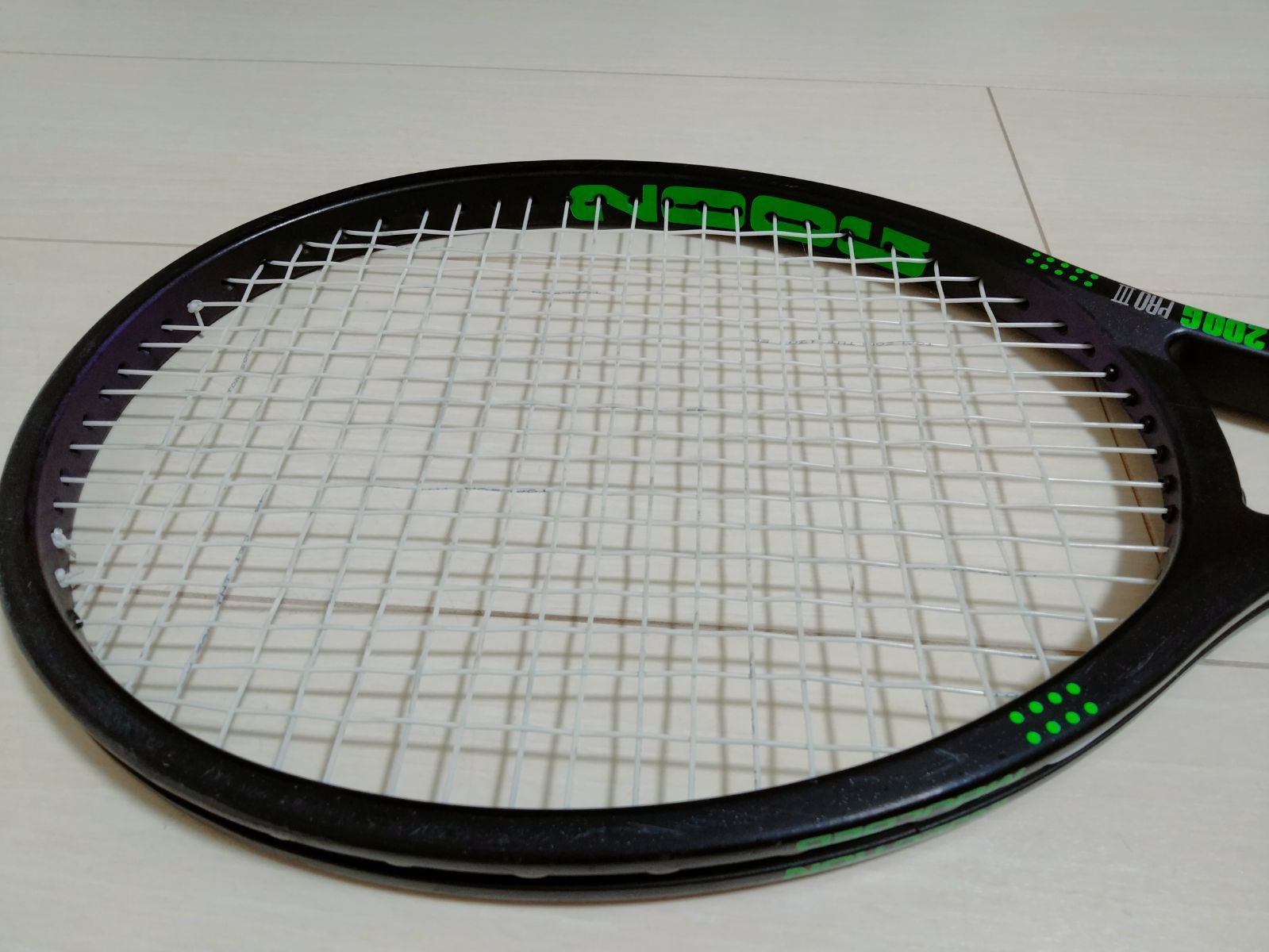 ダンロップ MAX200G PRO3 DUNLOP 硬式テニスラケット ジョン