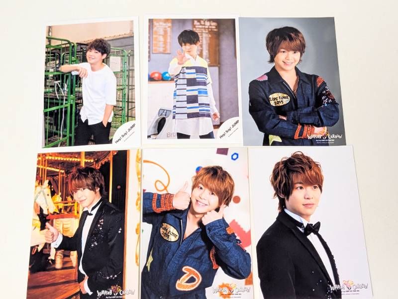 有岡大貴 セット まとめ売り Hey! Say! JUMP 有岡大貴 公式写真 計39枚セット まとめ売り - メルカリ