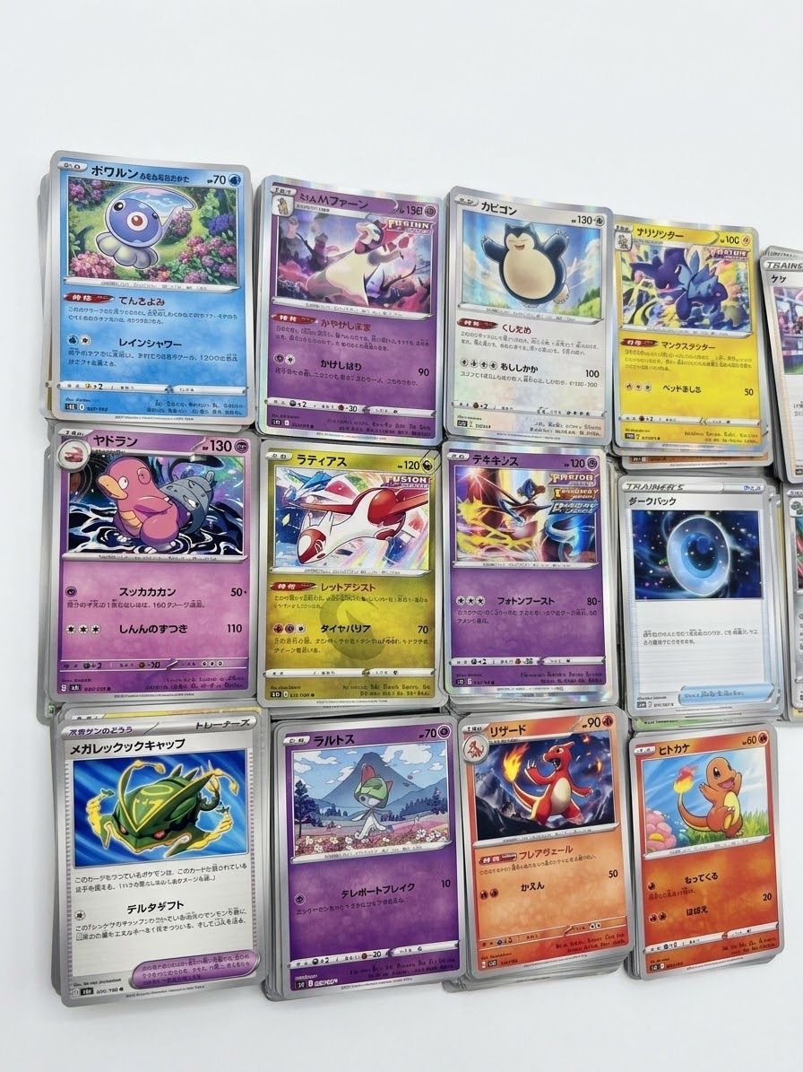 ポケモンカード まとめ売り 約700枚 大量 リザード ヒトカゲ カビゴン