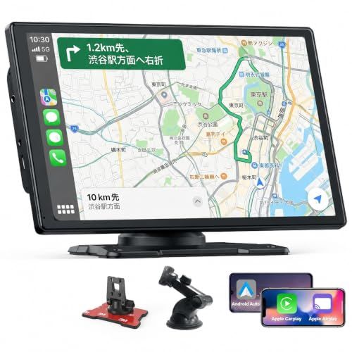 LAMTTOカーナビ オーディオ一体型 ワイヤレスカープレイ 9インチタッチスクリーン ワイヤレスCarPlay Androidオーディオ一体型ナビ スマホ連携表示ナビ CarPlay/Android Auto 対応 日本語説明書付きt 946e6dea
