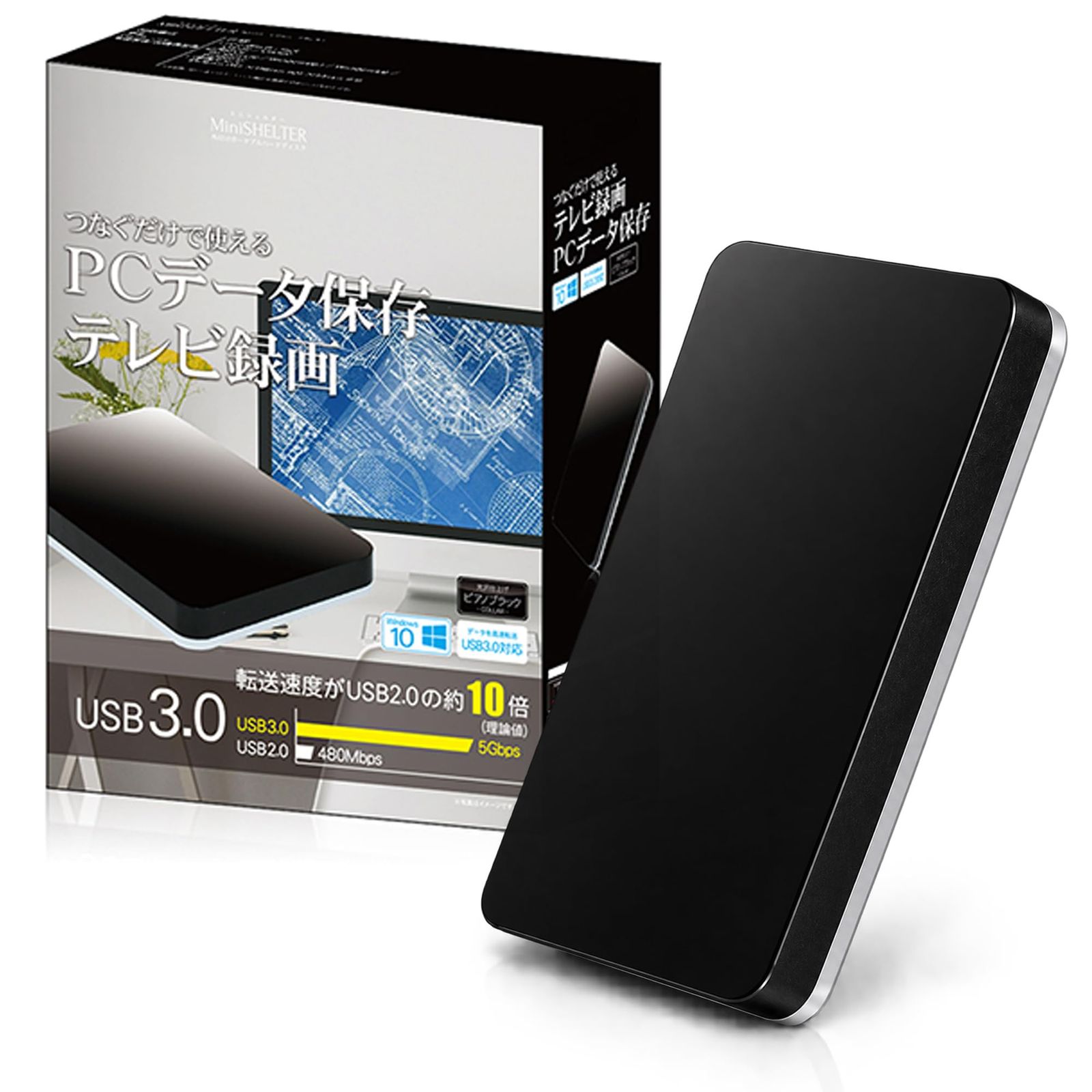FFF 外付けHDD 500GB ポータブルハードディスク テレビ録画 PC PS4