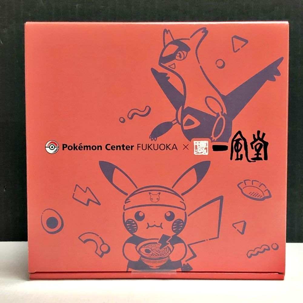 29.【未開封】有田焼どんぶり赤丸 ピカチュウ＆ラティアス 一風堂