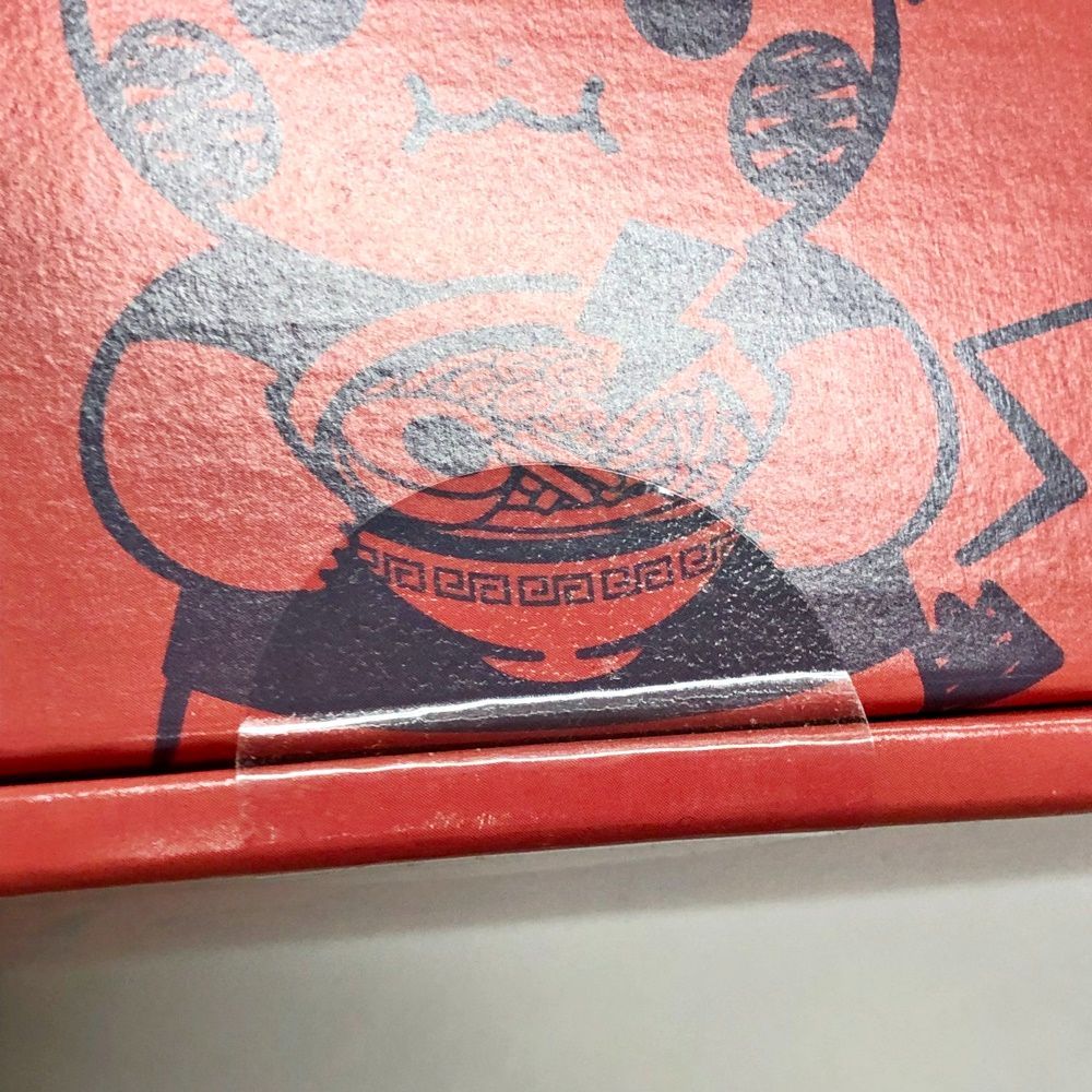 29.【未開封】有田焼どんぶり赤丸 ピカチュウ＆ラティアス 一風堂