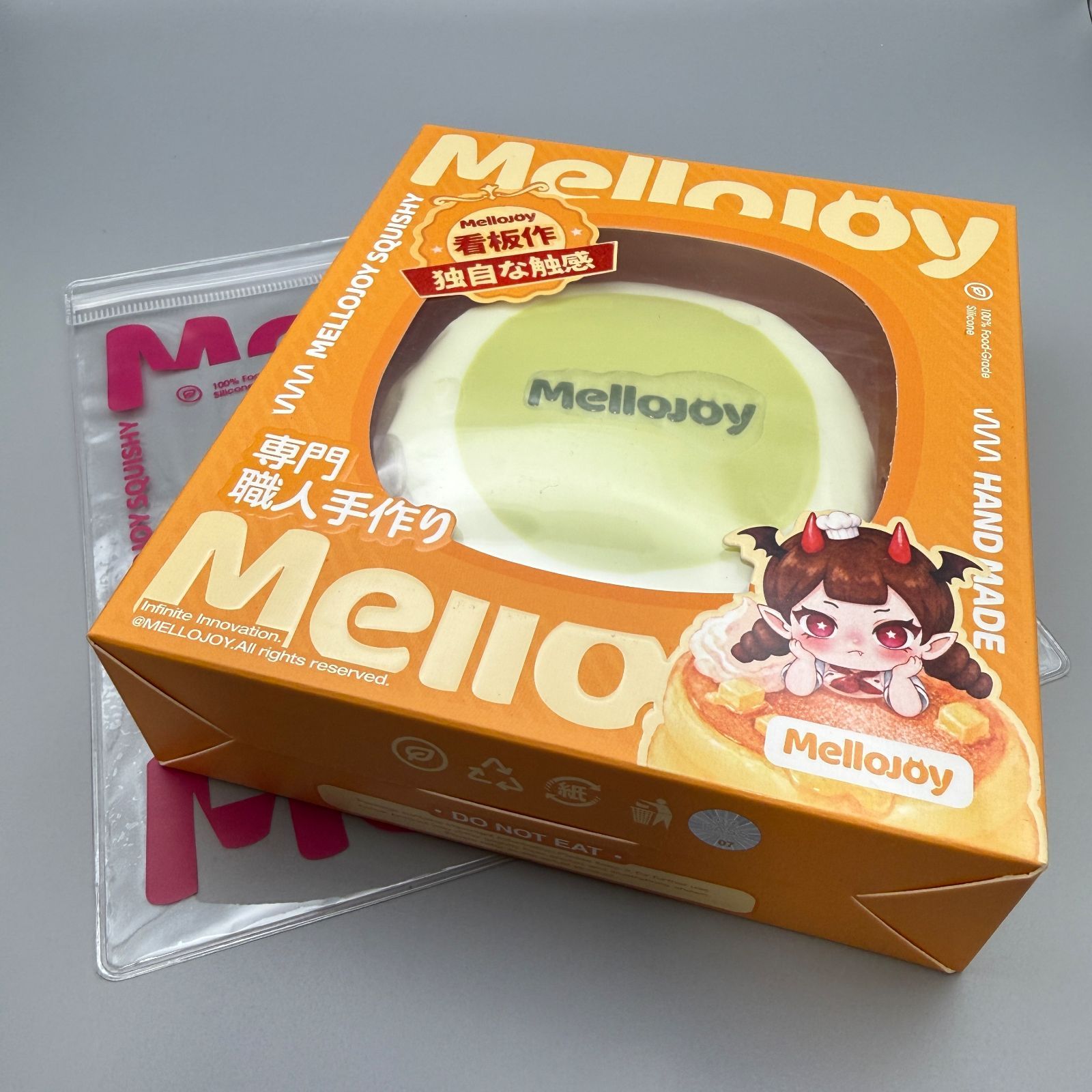 Mellojoy スクイーズ ムースクリーム ミディアムサイズ(中号M