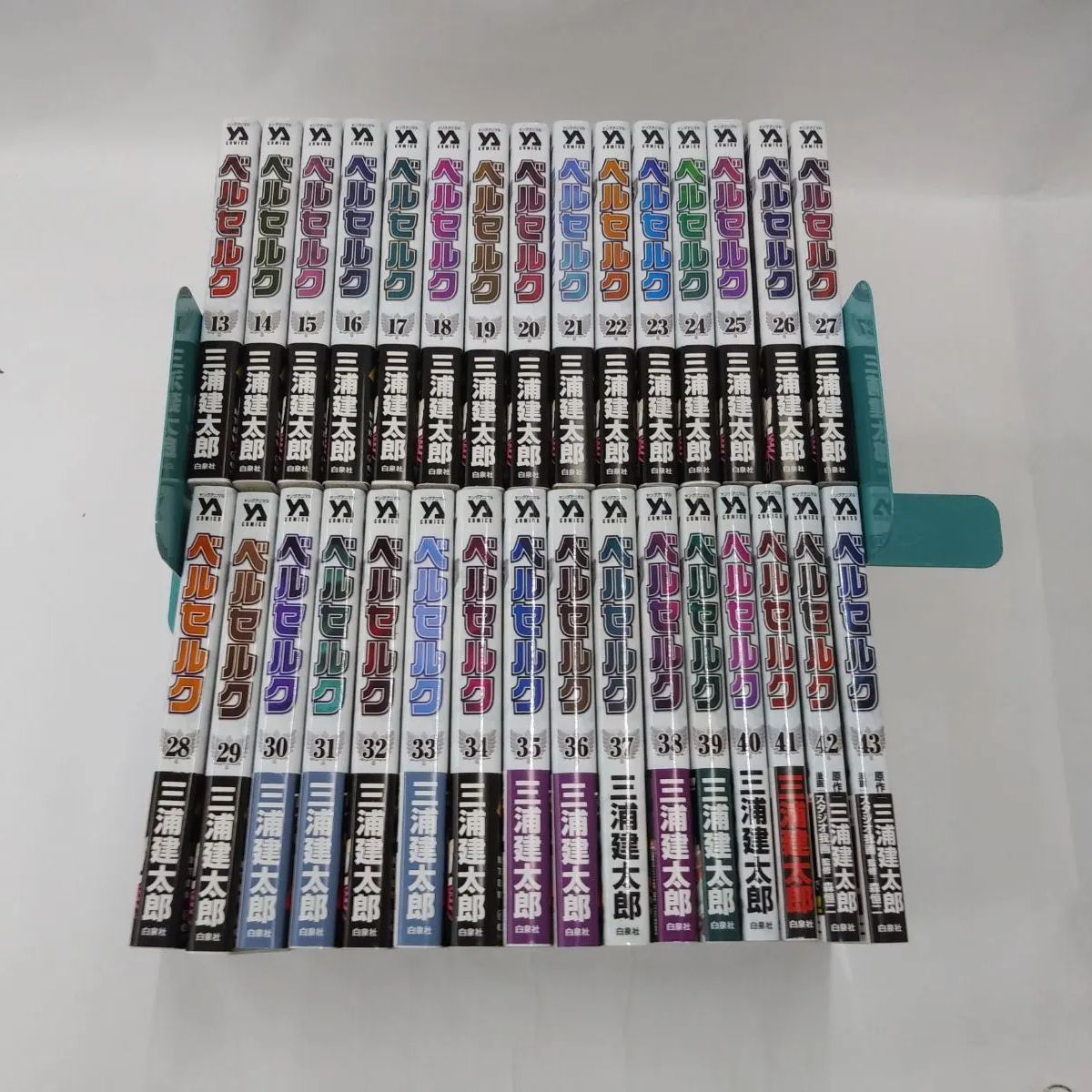 中古】セット販売 ベルセルク / 三浦建太郎 スタジオ我画 13~43巻