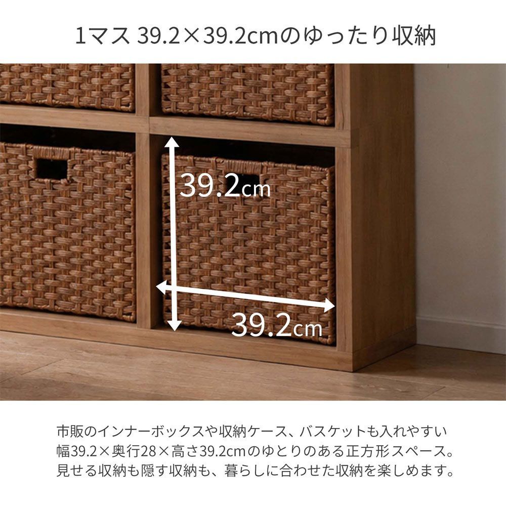 レクタックス ディスプレイラック 棚 オーブンラック 幅86.7256.8