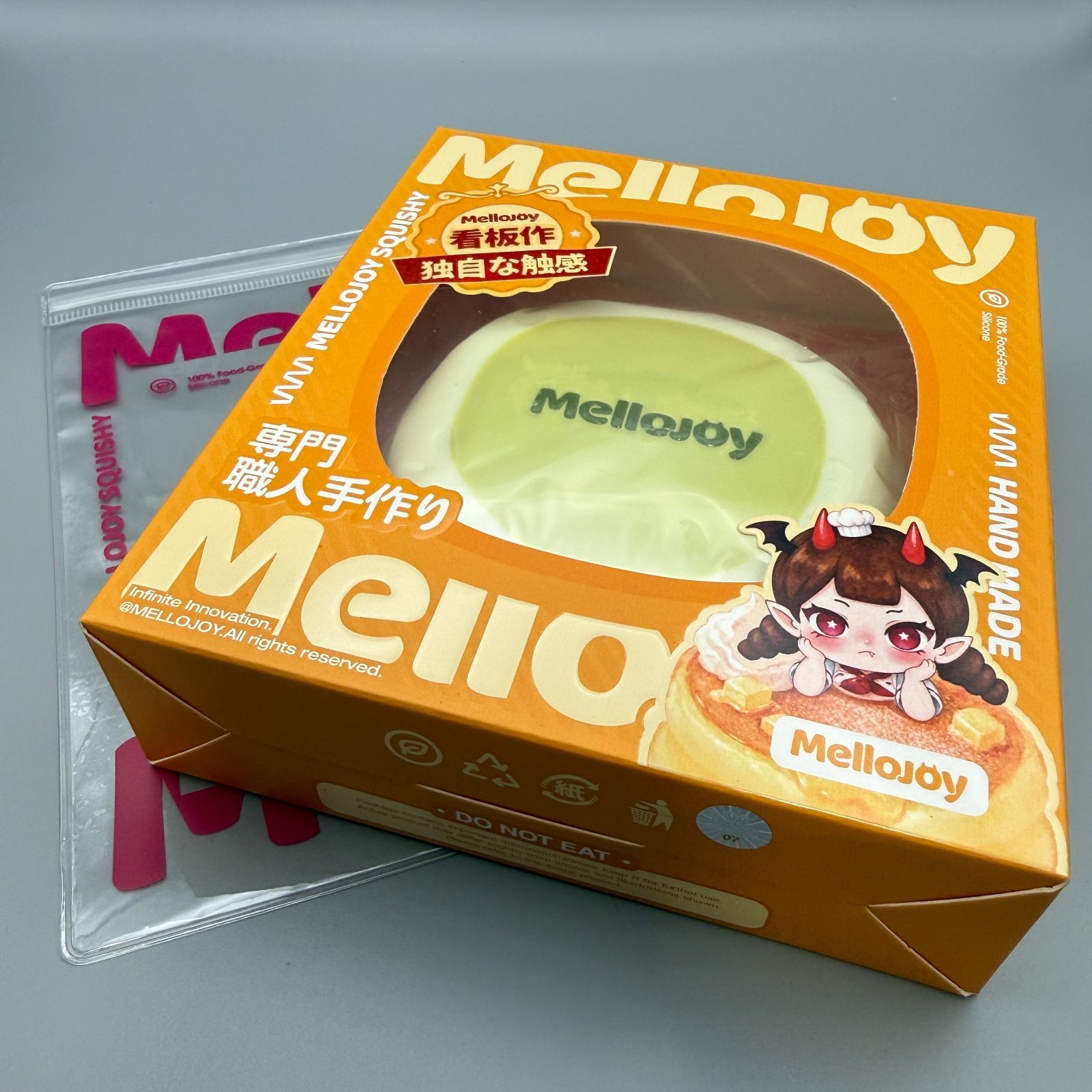 Mellojoy メロジョイ スクイーズ クリーミークリーム ミディアムサイズ