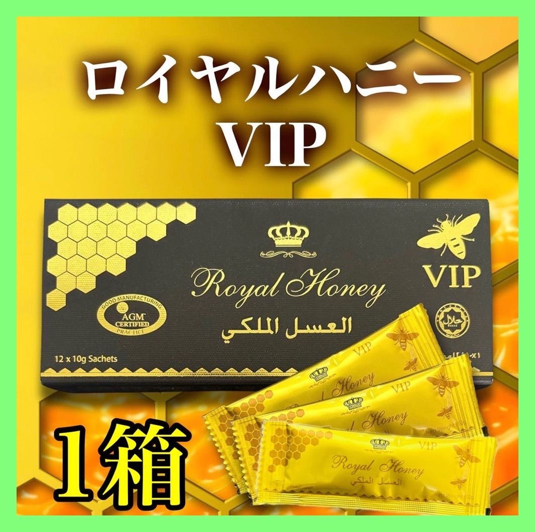1箱 ロイヤルなVIPのハニー12本入り - メルカリ