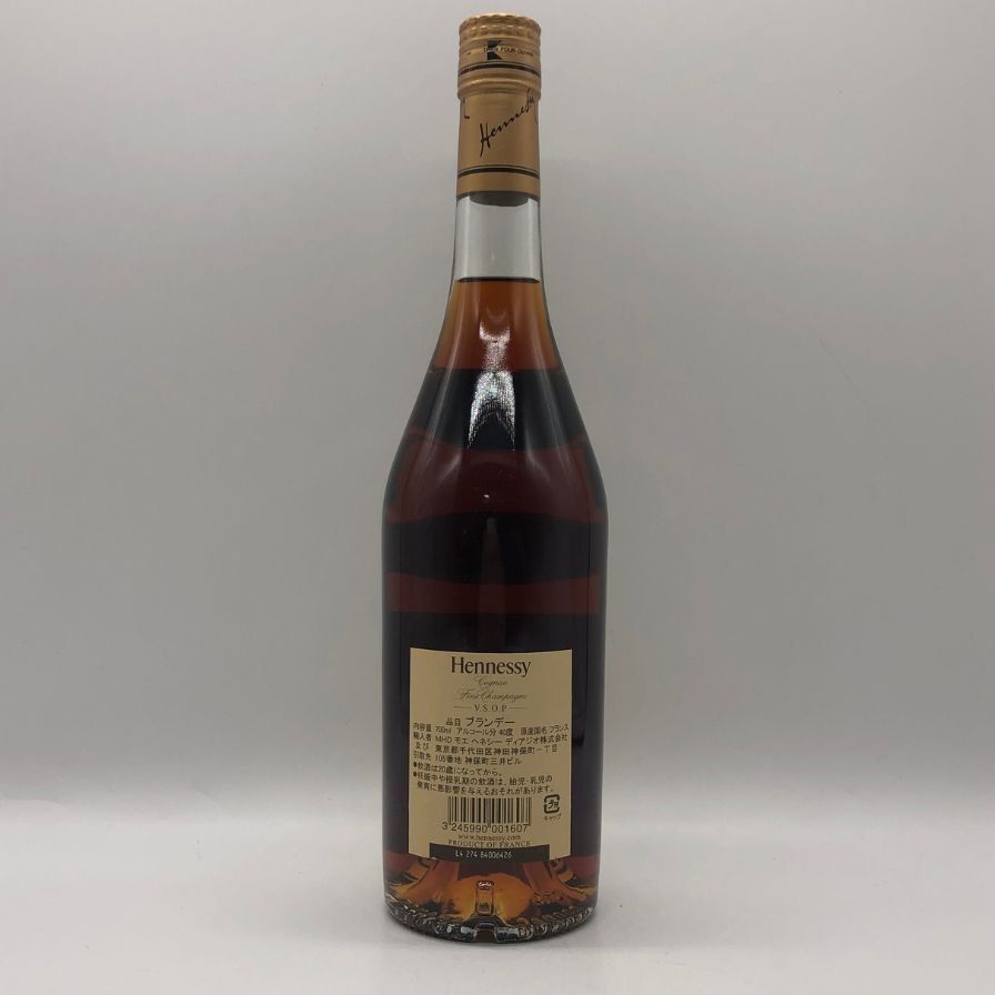 ヘネシー VSOP ファインシャンパーニュ スリムボトル 700ml - メルカリ