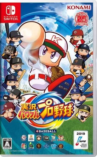 新品y Switch 実況パワフルプロ野球 中古】ニンテンドースイッチソフト 実況パワフルプロ野球 - メルカリ