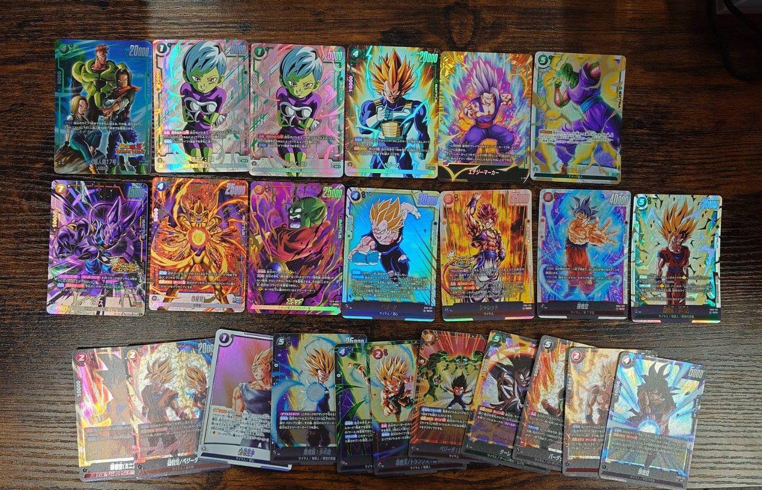 ドラゴンボール フュージョンワールド まとめ売り 悟空 ベジータ